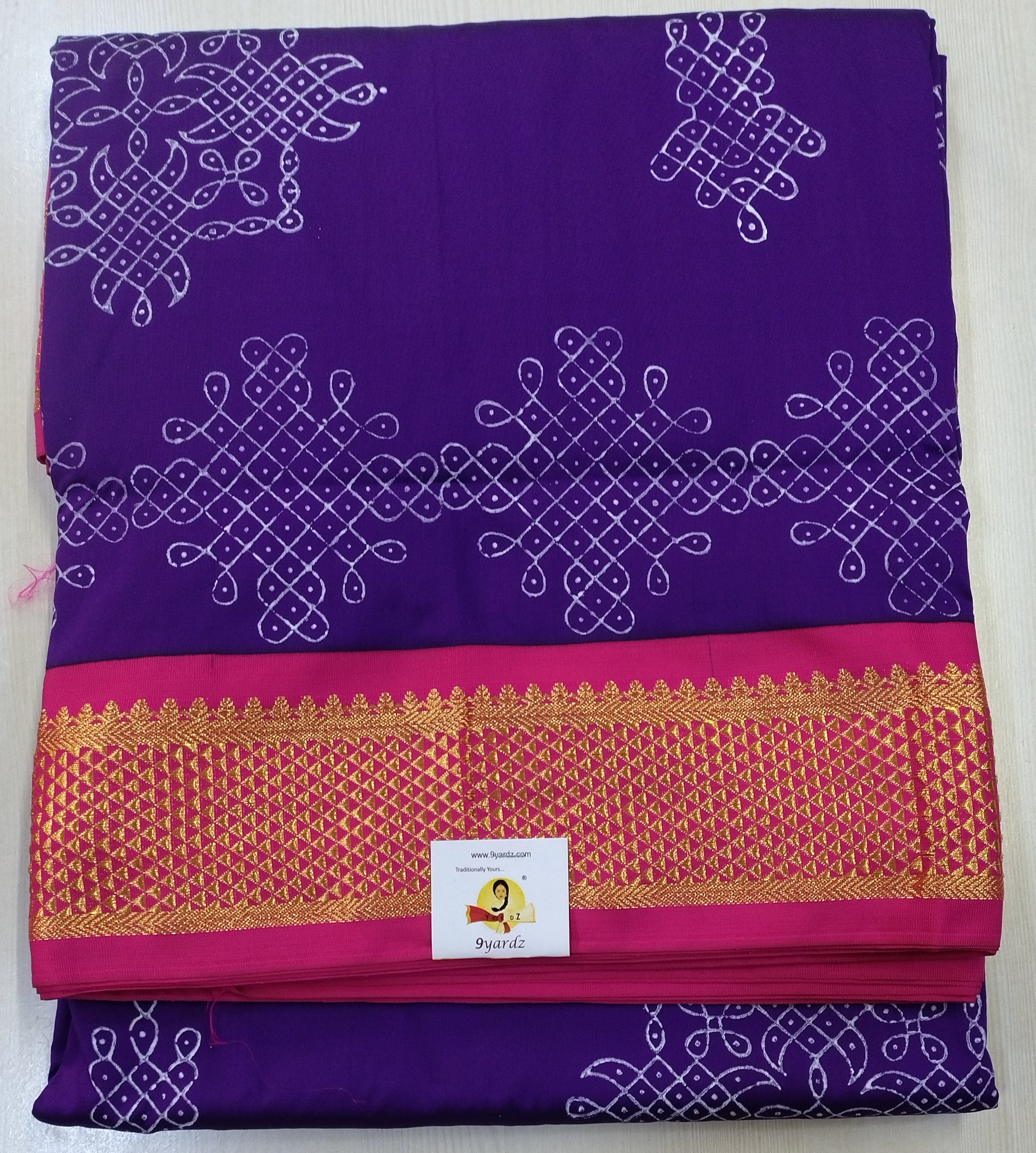 Poly silk 9.5yards madisar