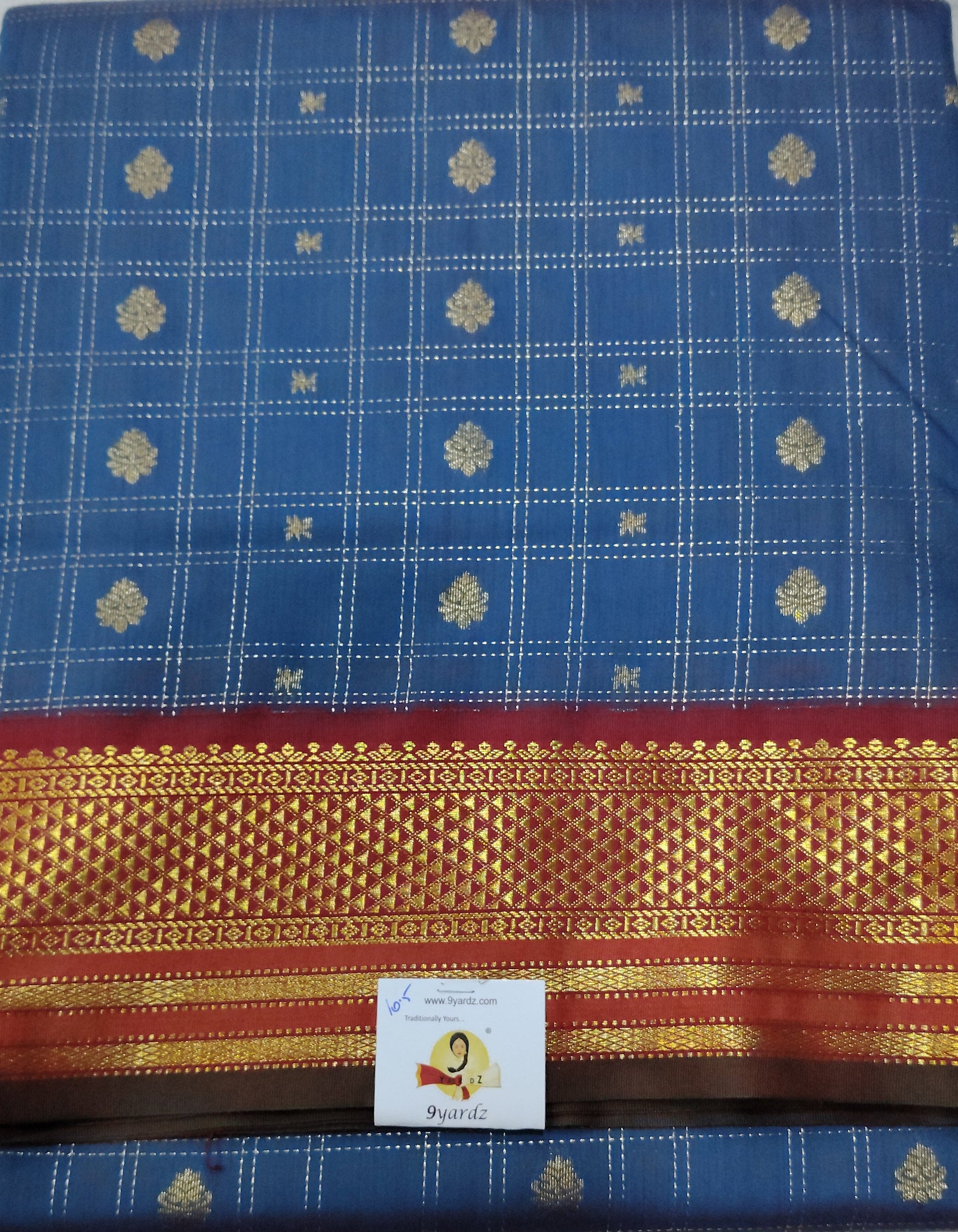Akshaya cotton 10.25 yards madidare