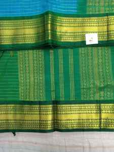 Korvai Silk Cotton 10yardz