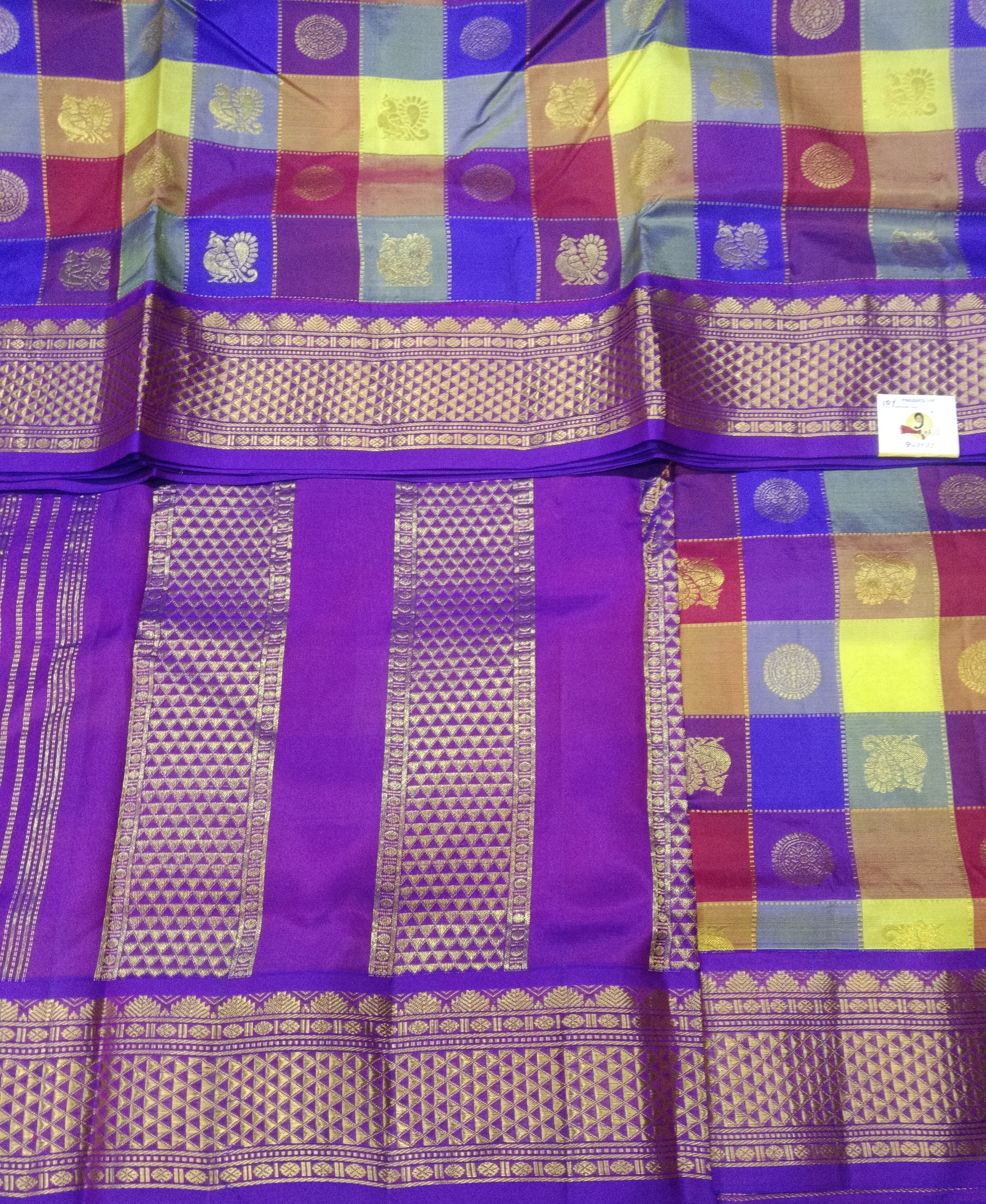 Pure silk madisar 10yards