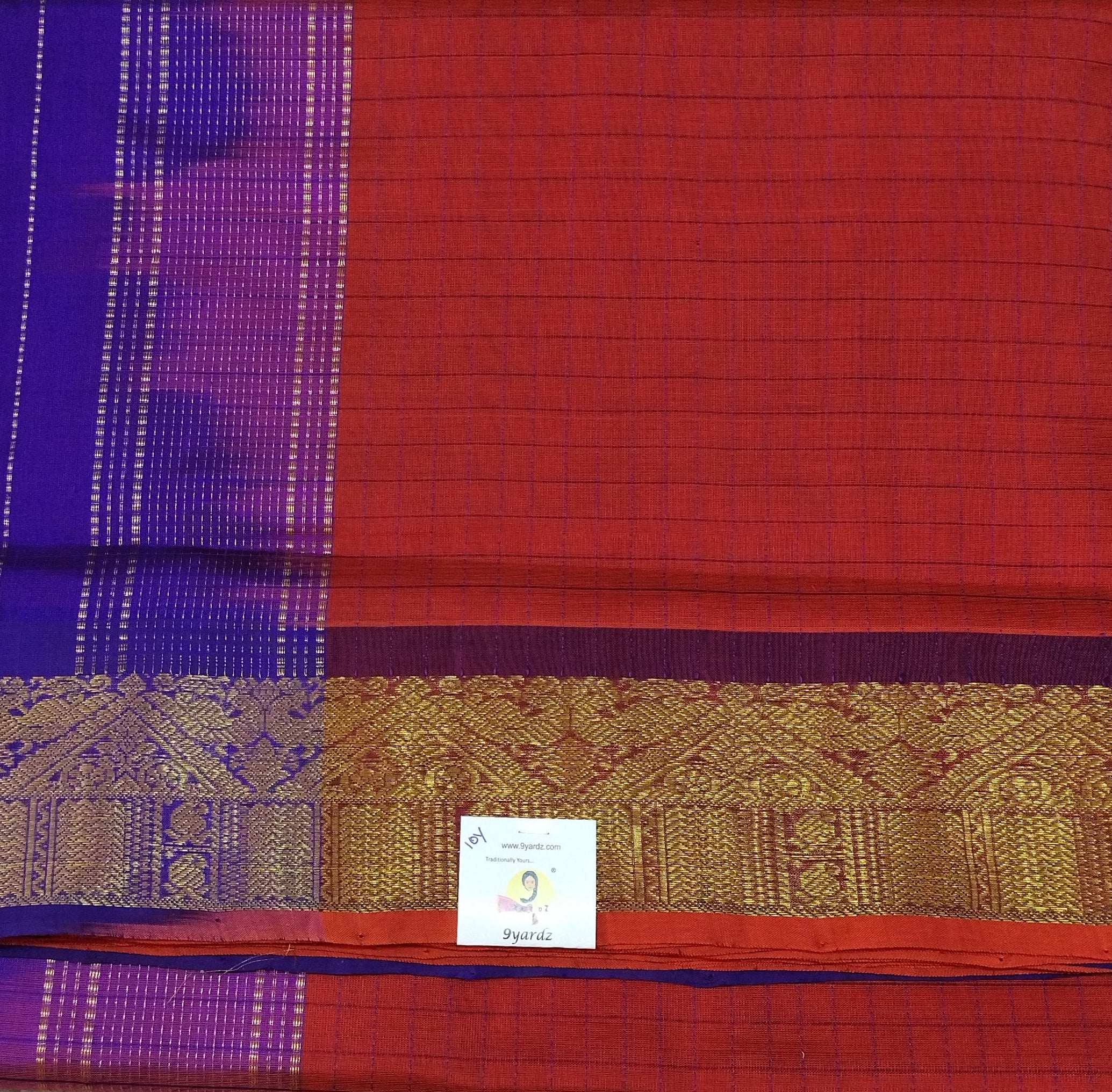 Pure silk cotton Butta 10yards madisar