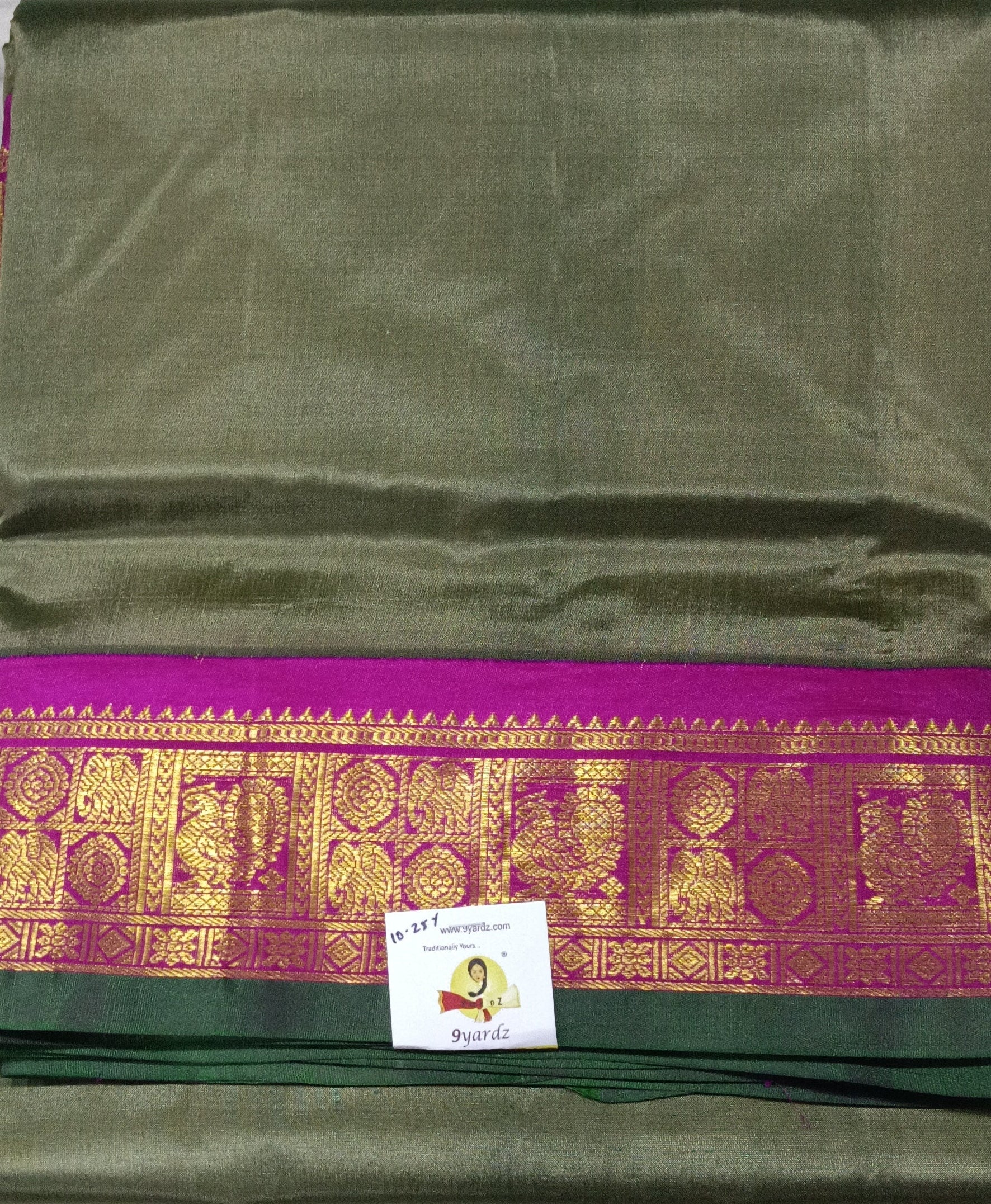 Pure silk 10.25yardz