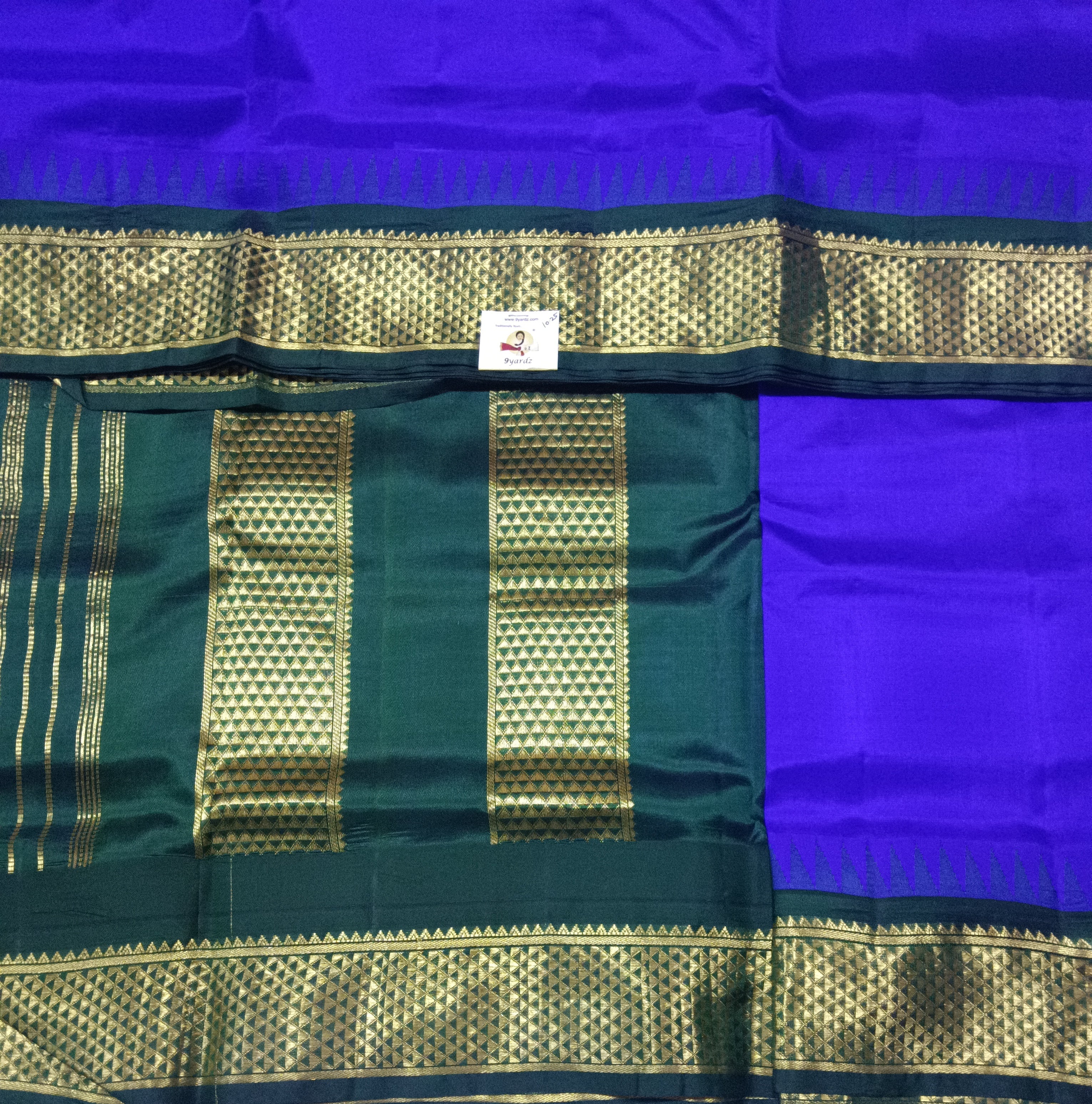 Pure silk 10.25yardz