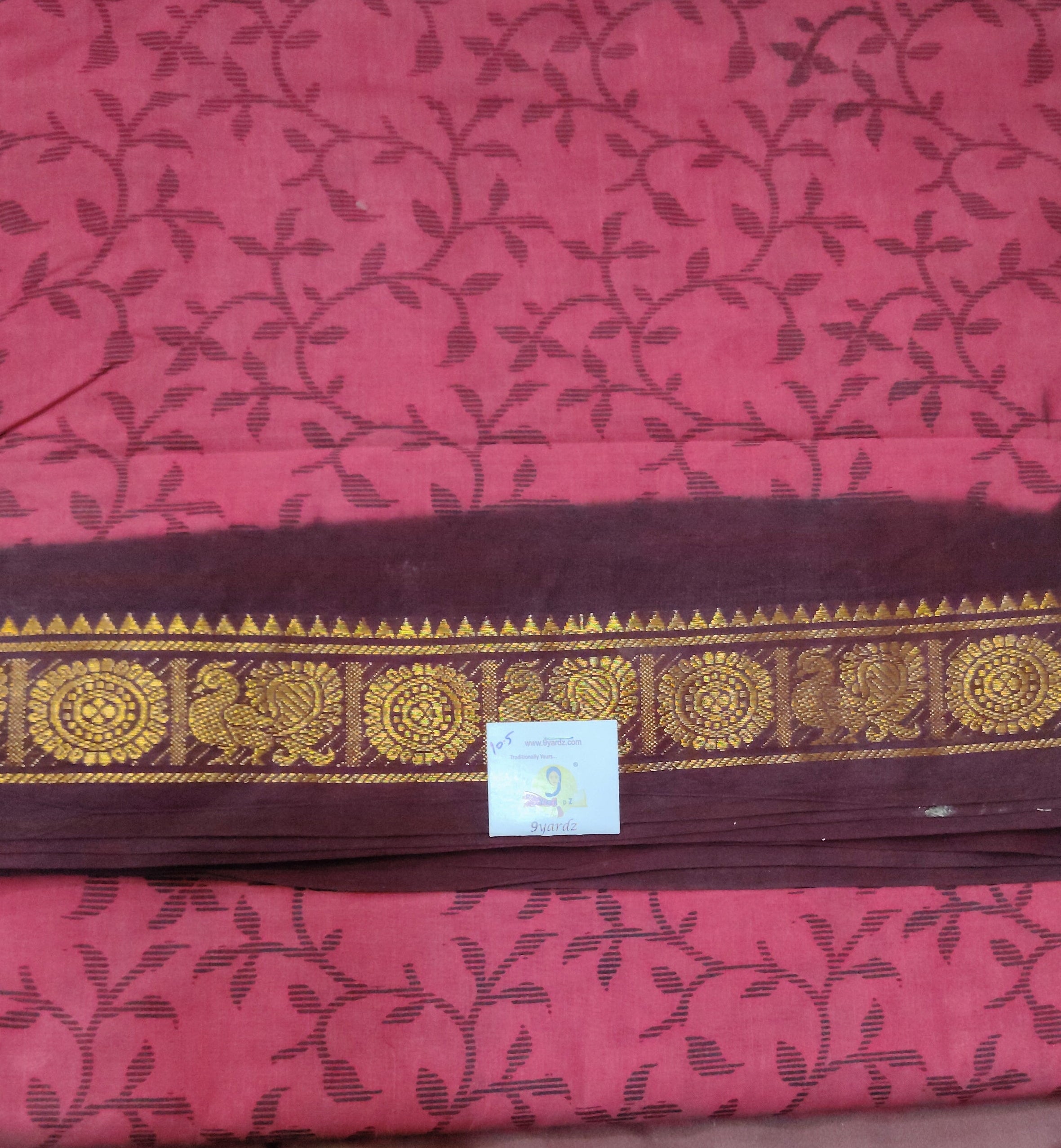 Sungudi 10.5 yards