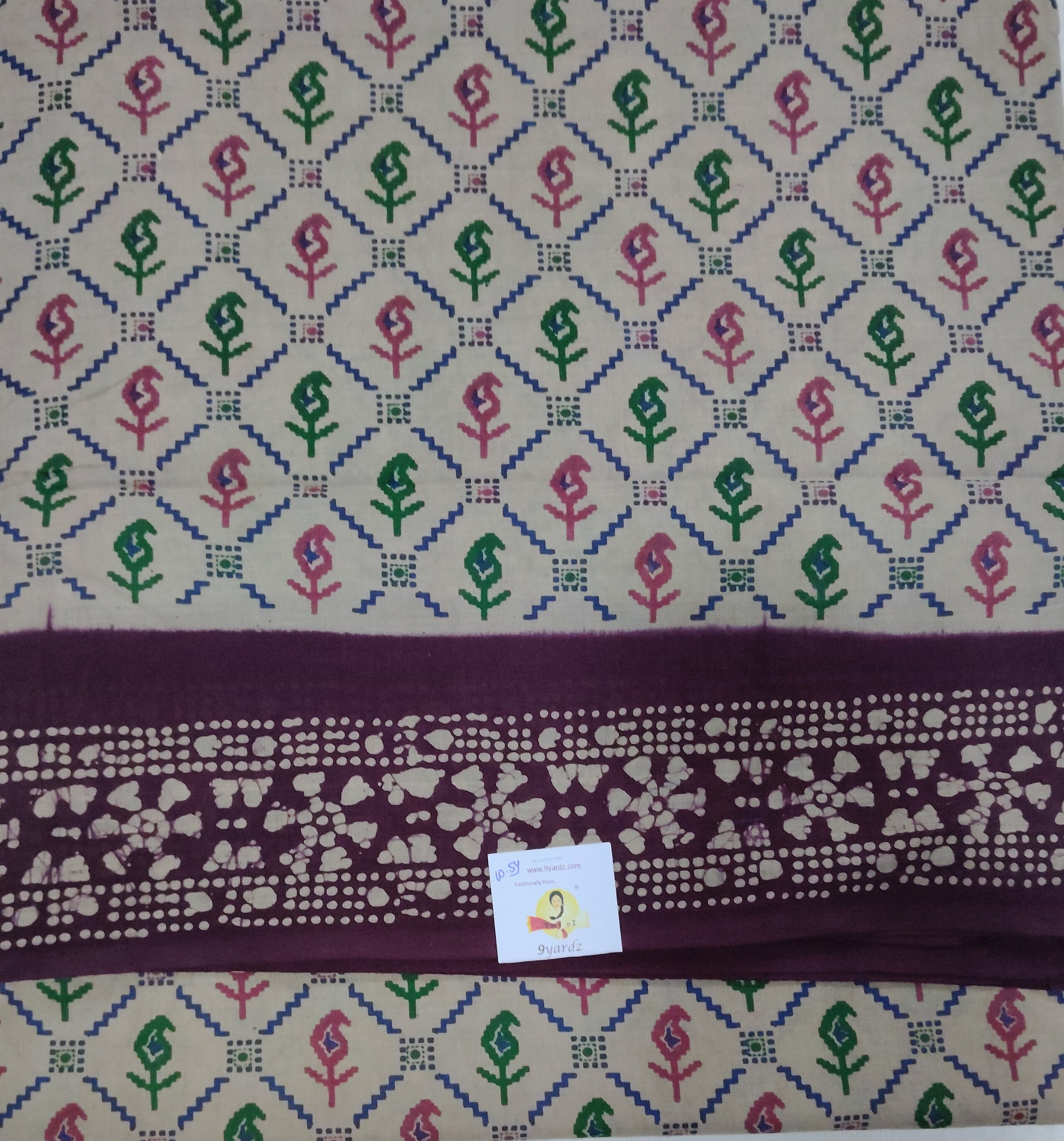 Sungudi 10.5 yards