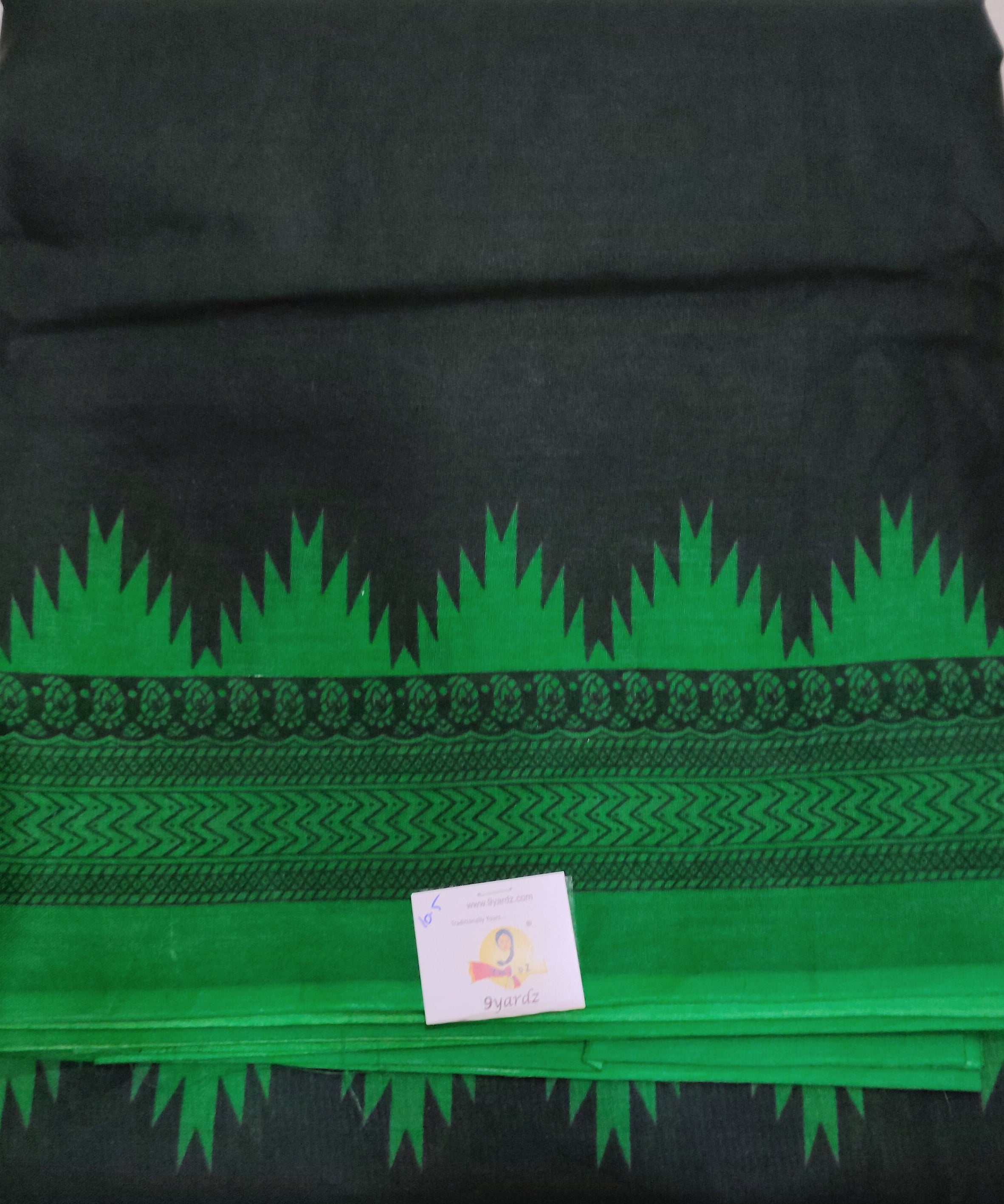 Erode cotton 10.5 yards Madisar