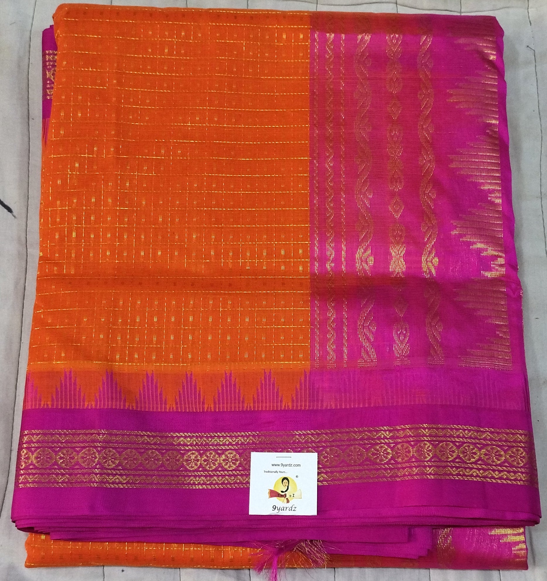 Pure silk cotton -Korvai 10yards madisar