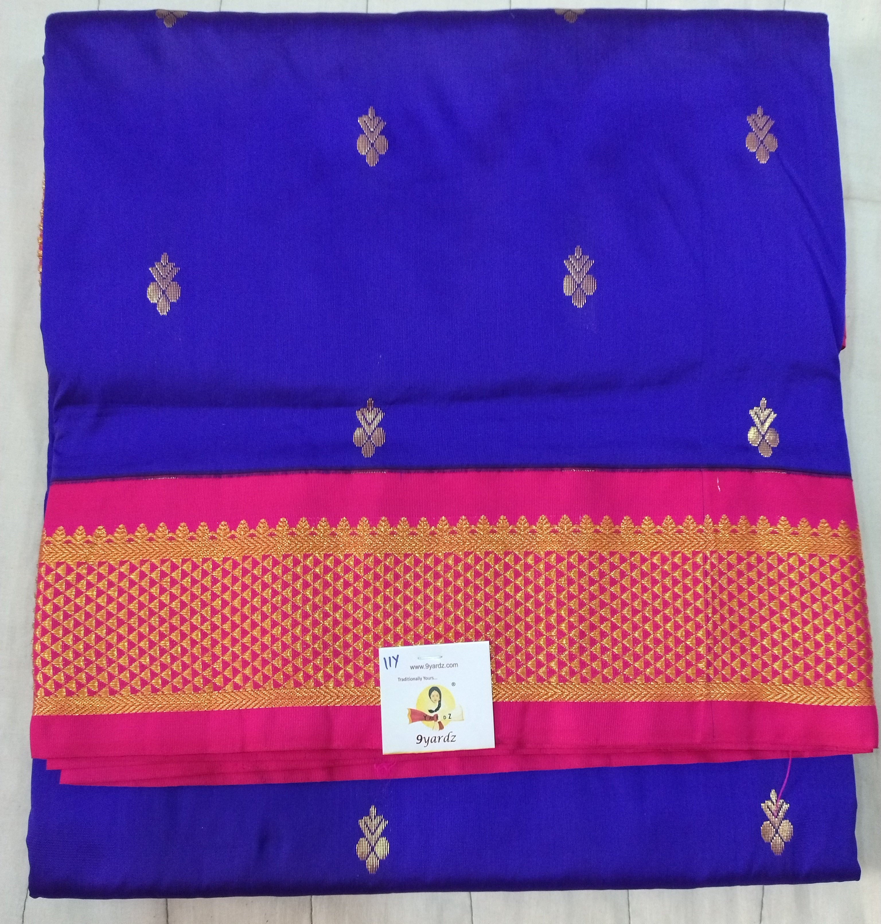 Poly silk 11yards madisar