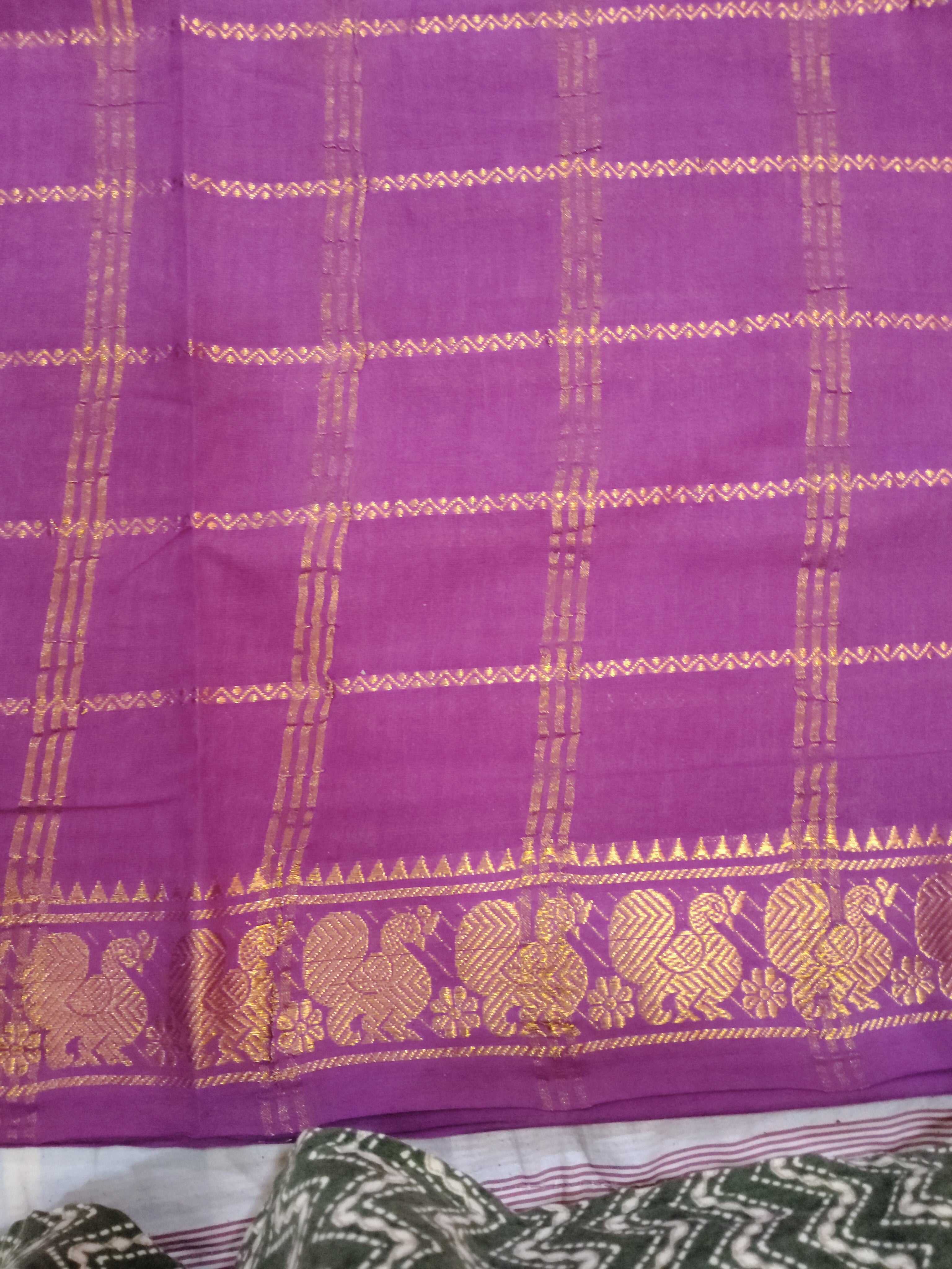 Sungudi 10.5 yards