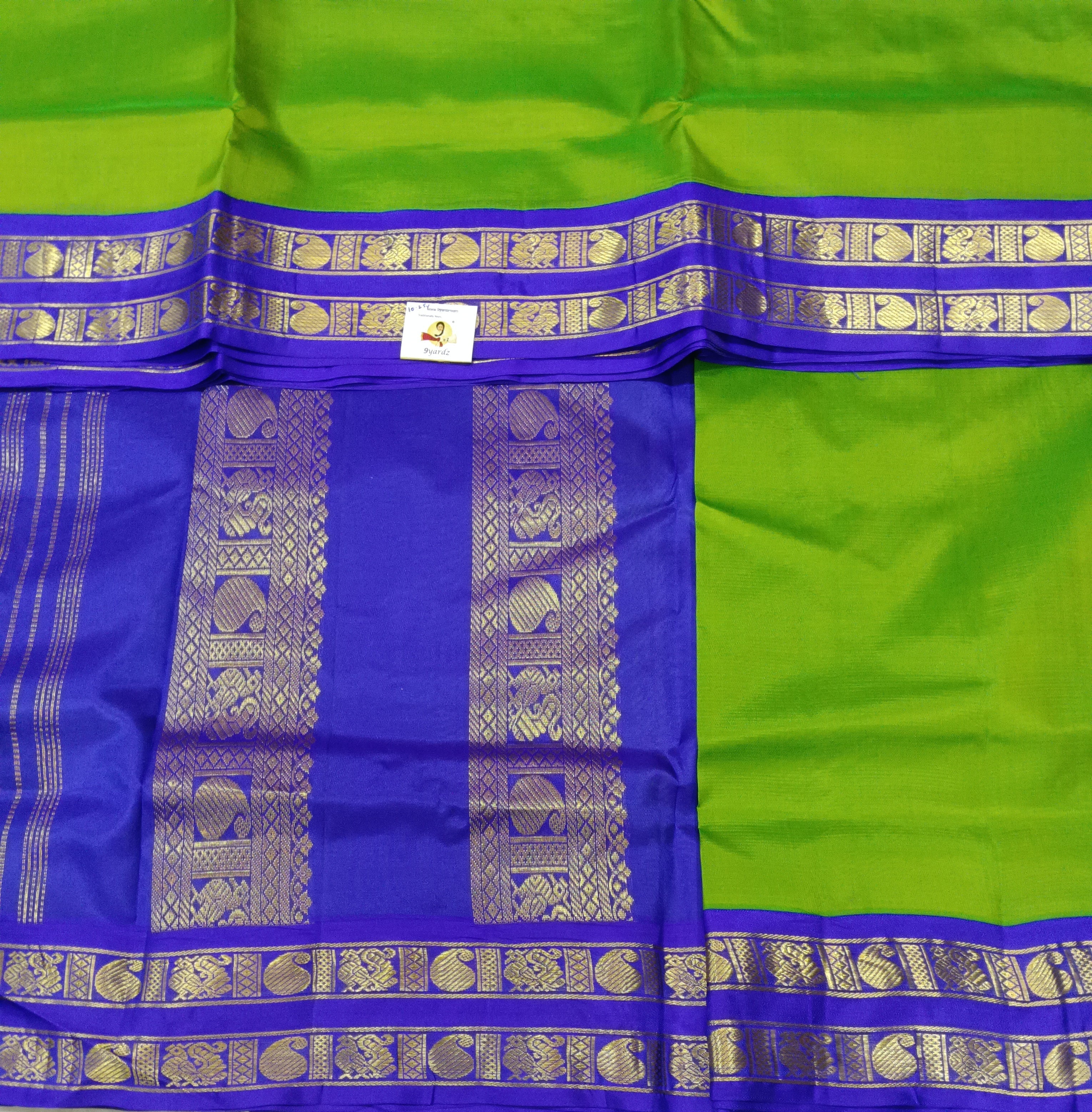 Pure silk 10.25yardz