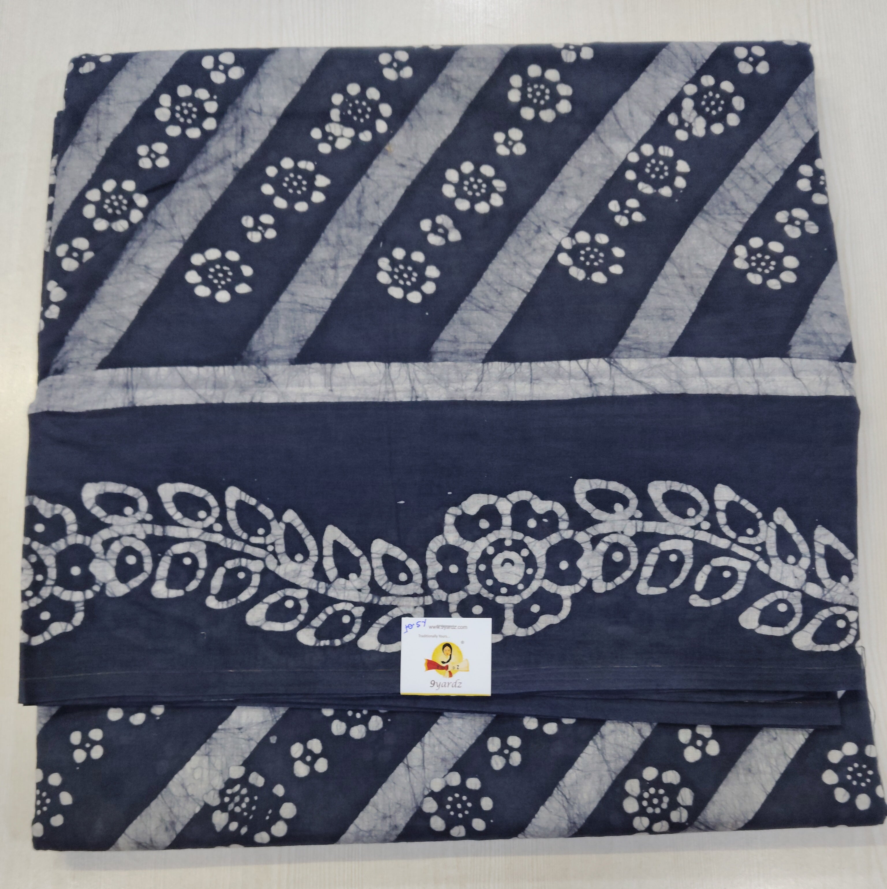 Sungudi 10.5 yards