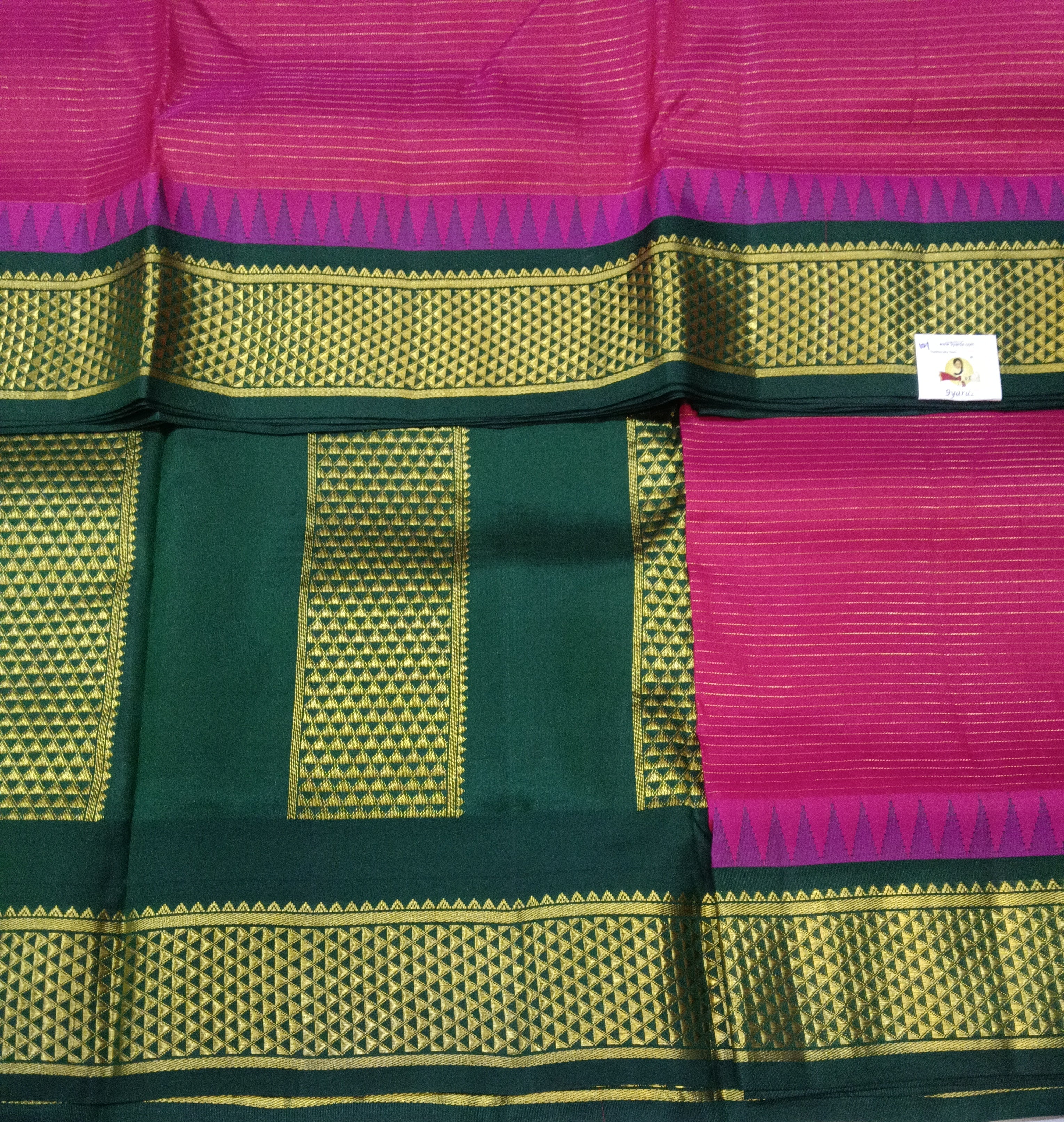 Pure silk madisar 10yards