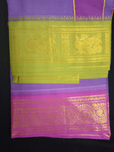 Load image into Gallery viewer, Cotton Colour  Dhothi 9*5