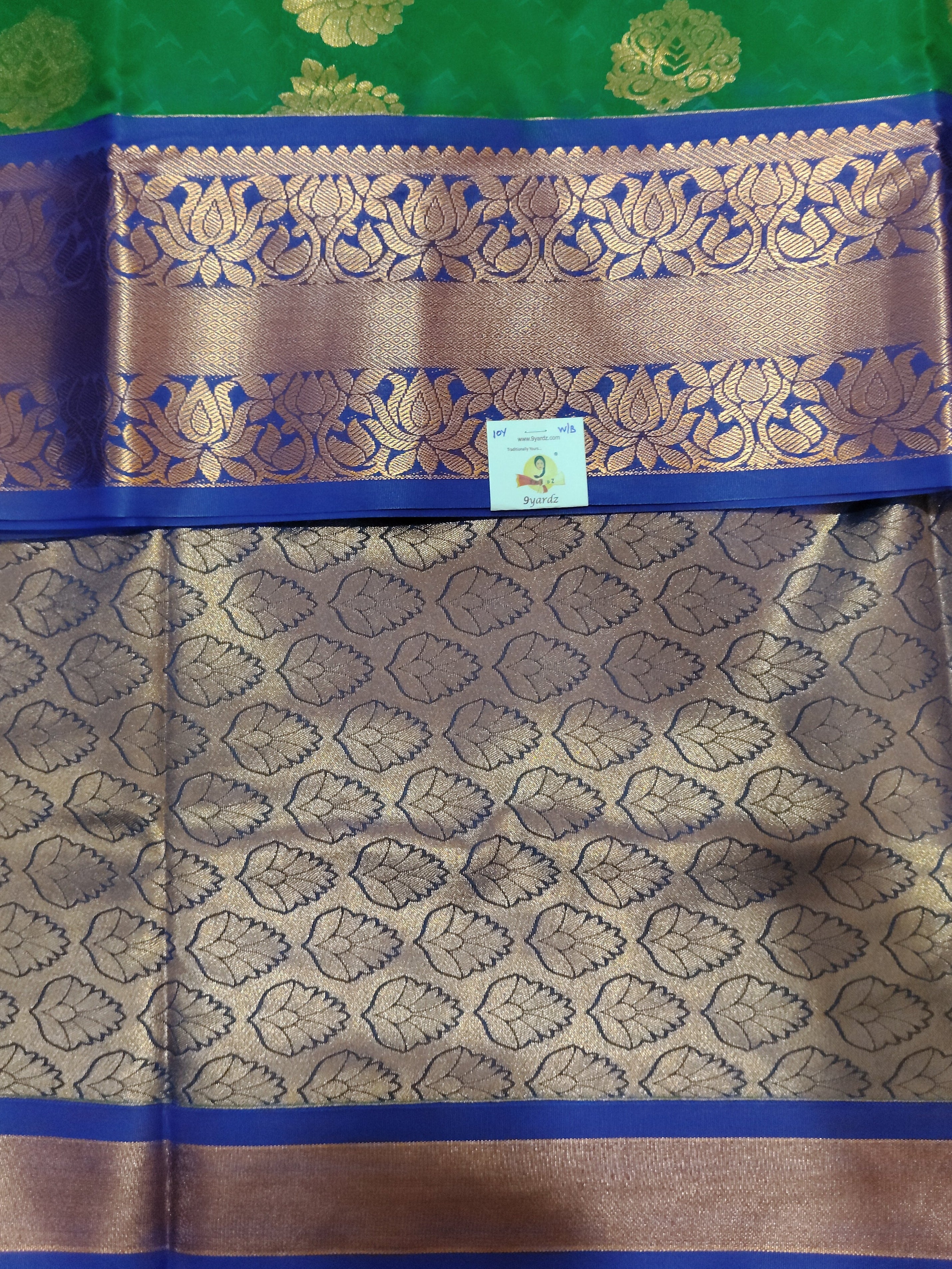Ellampillai silk 10yards madisar plus blouse