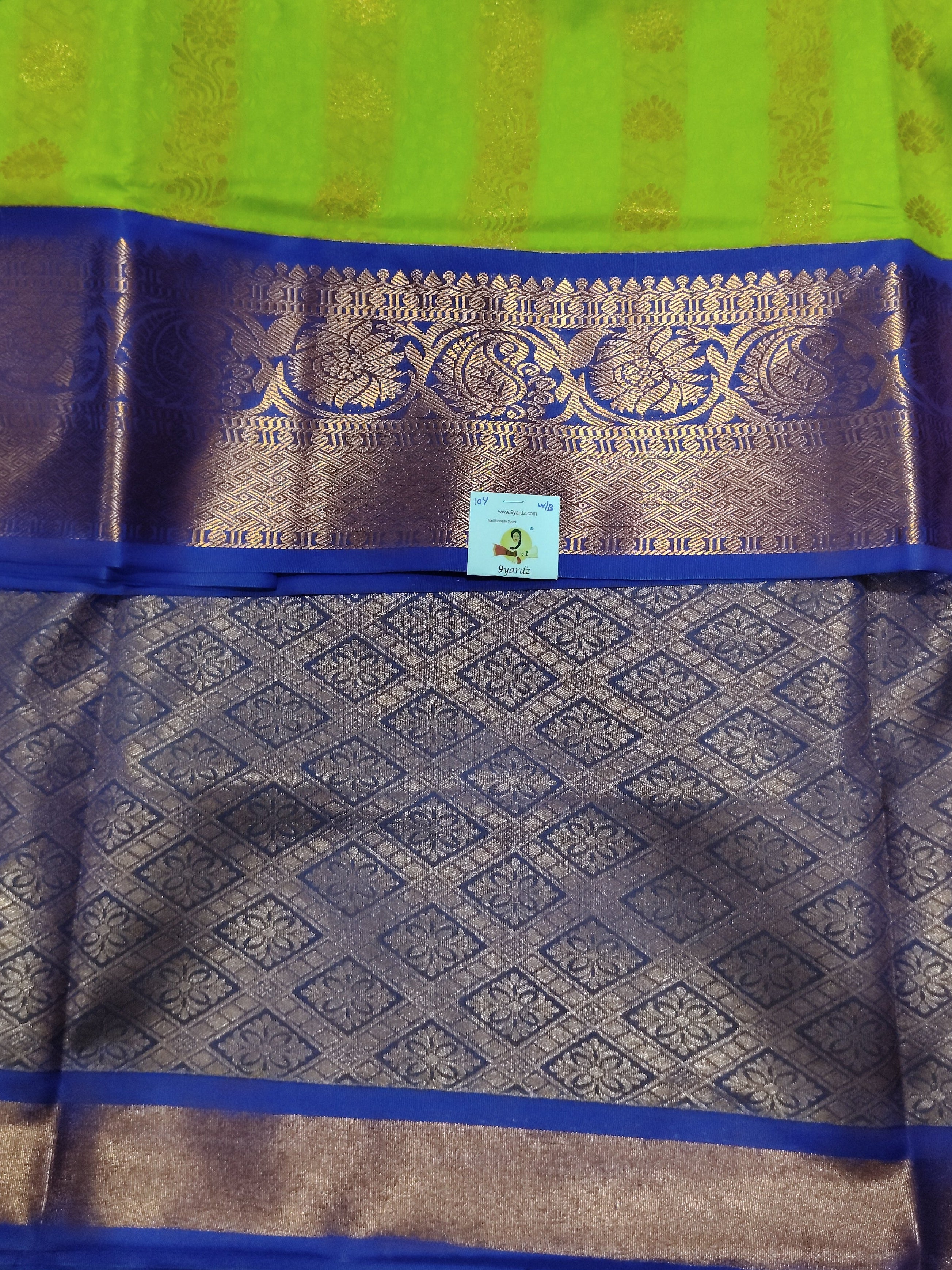 Ellampillai silk 10yards madisar plus blouse