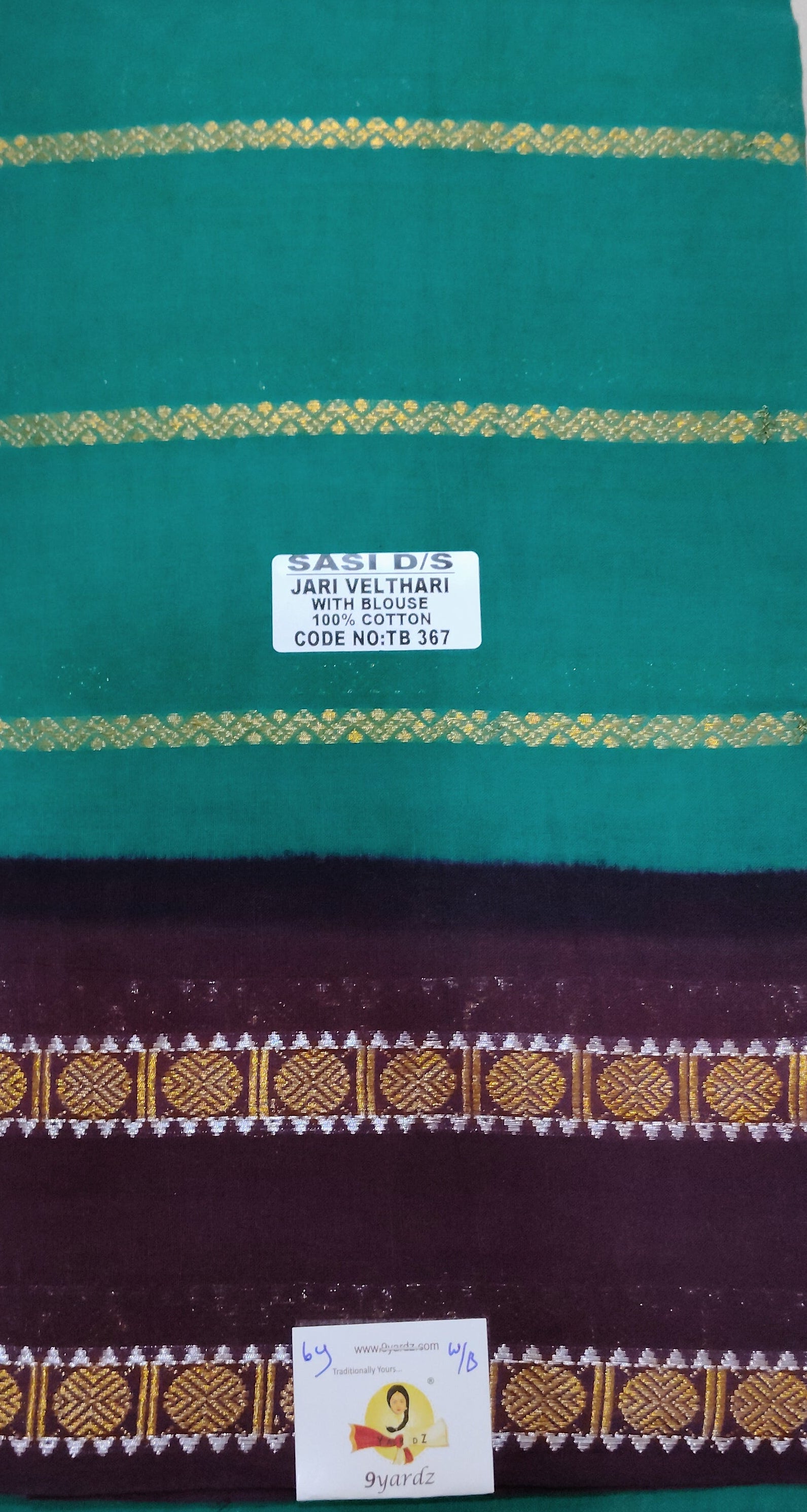 Sungudi cotton 6 yards
