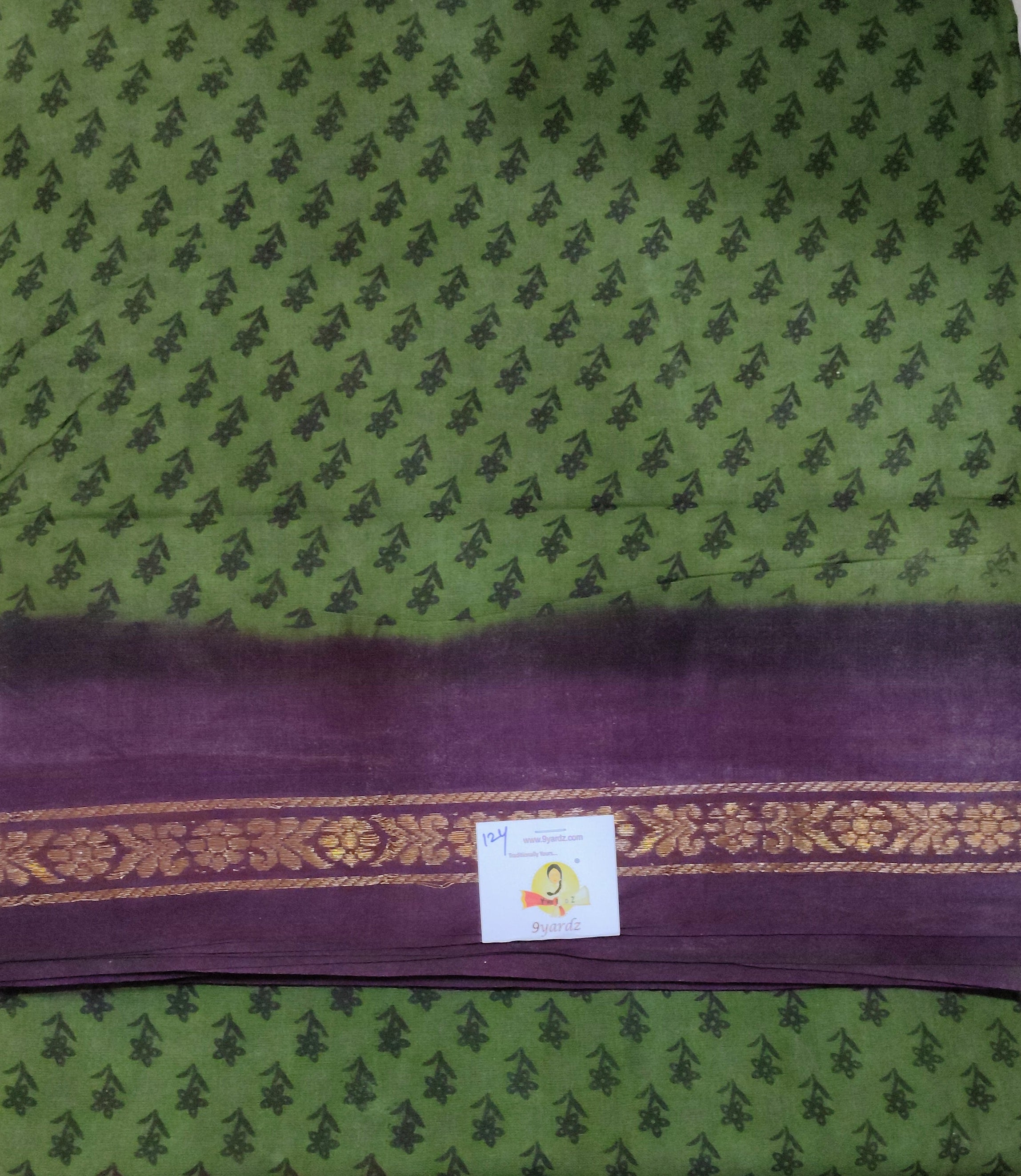 Sungudi cotton 12 yardz