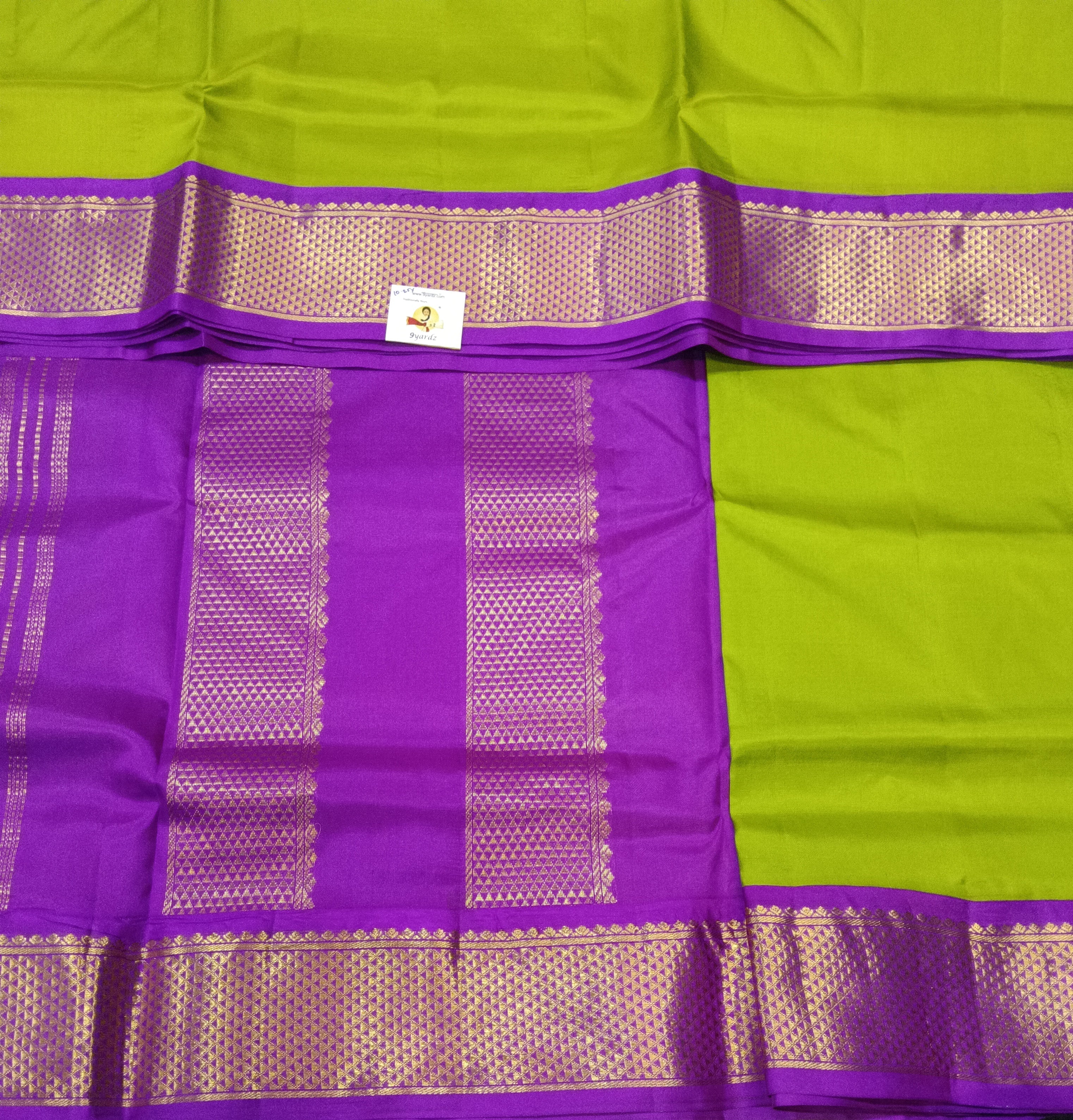 Pure silk 10.25yardz