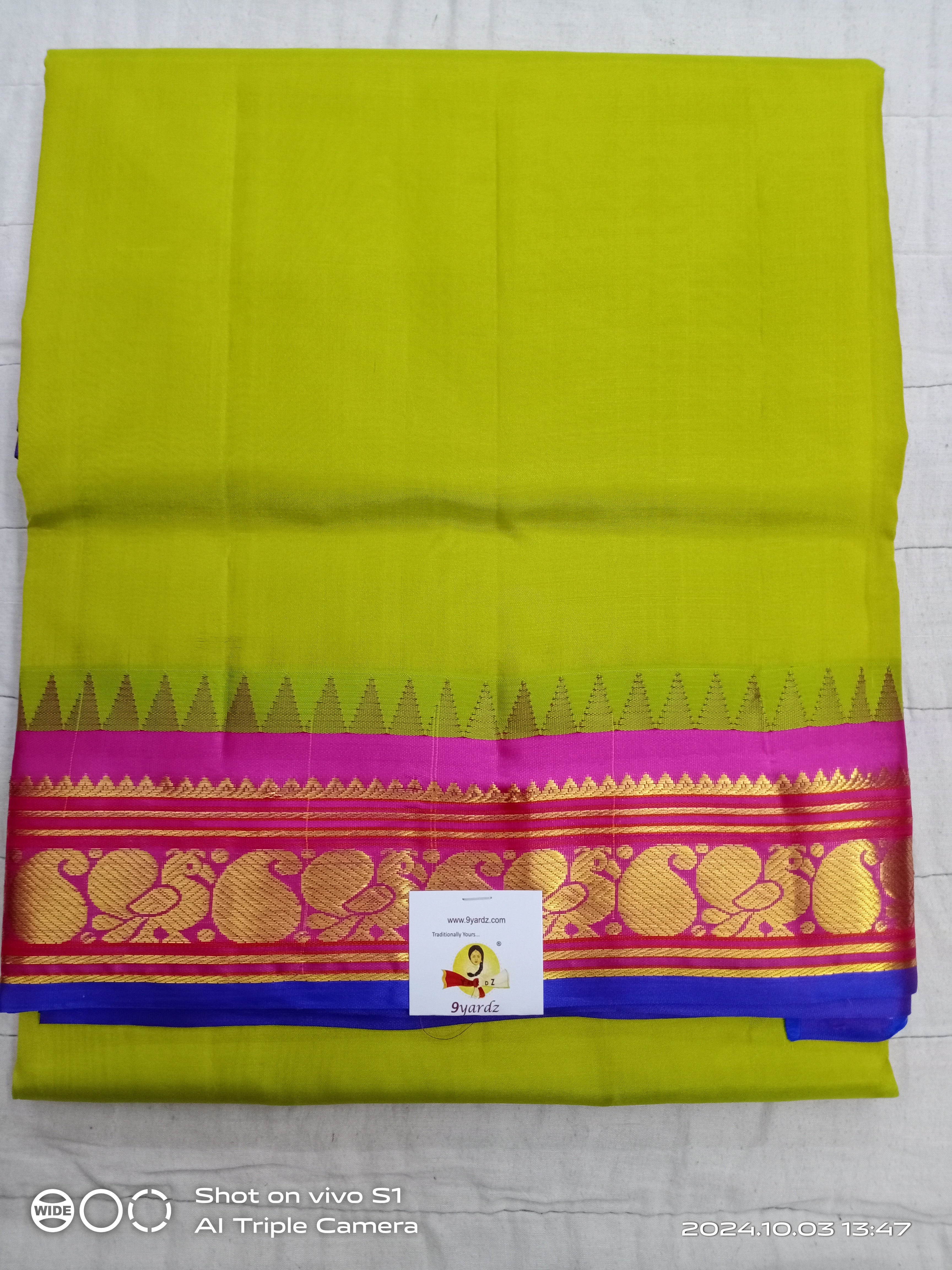 Pure silk 10.25yardz