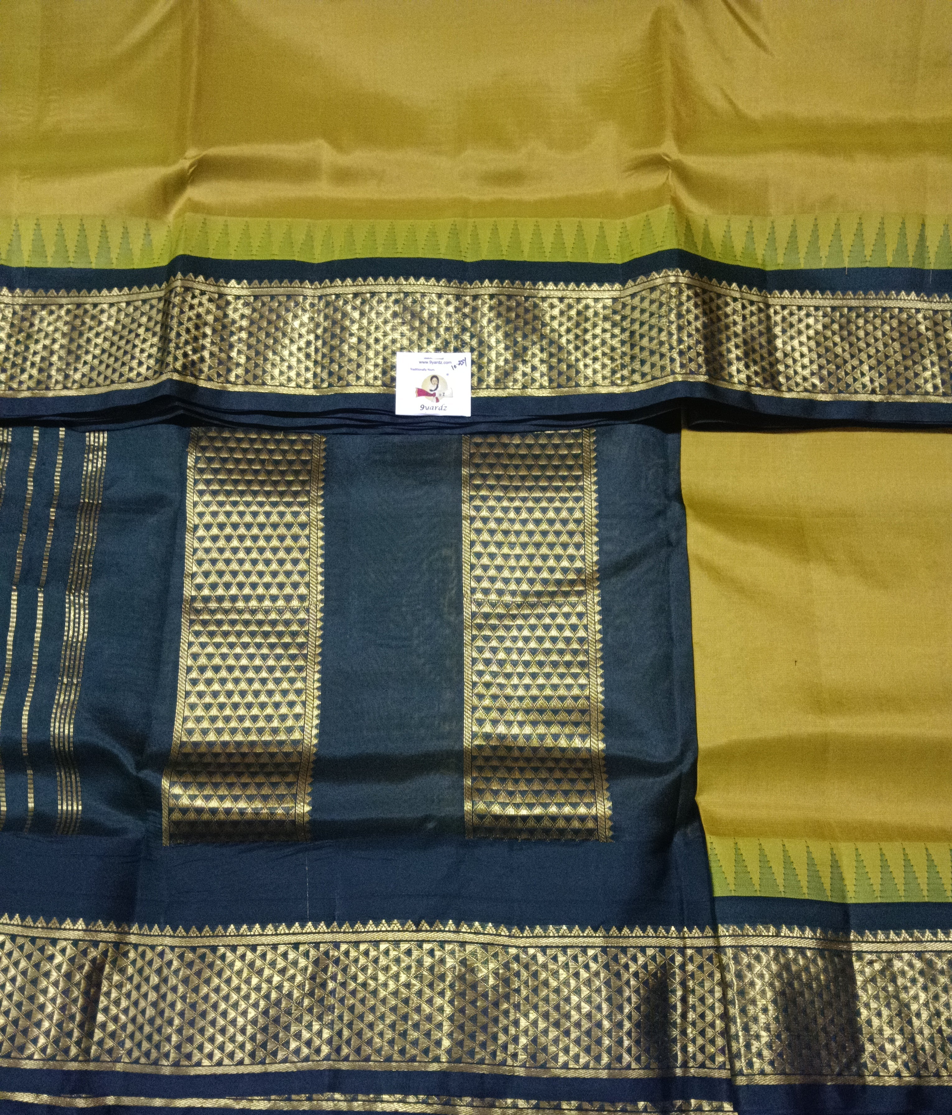 Pure silk 10.25yardz