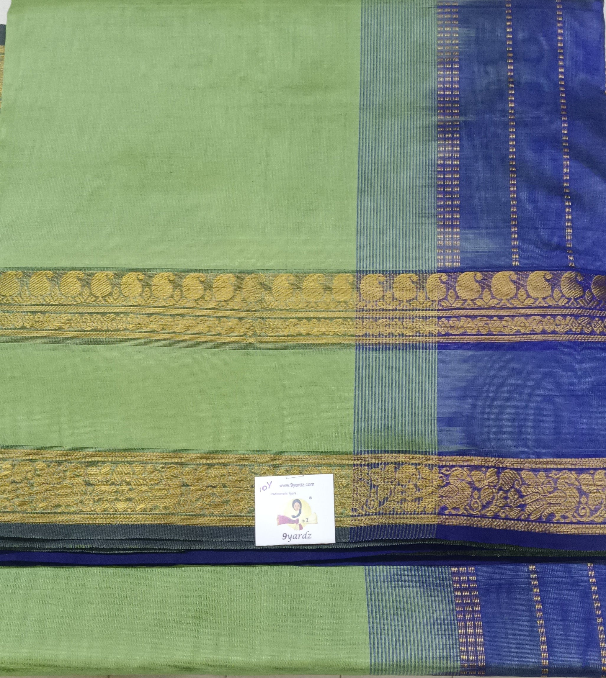 Pure silk cotton -10yards madisar