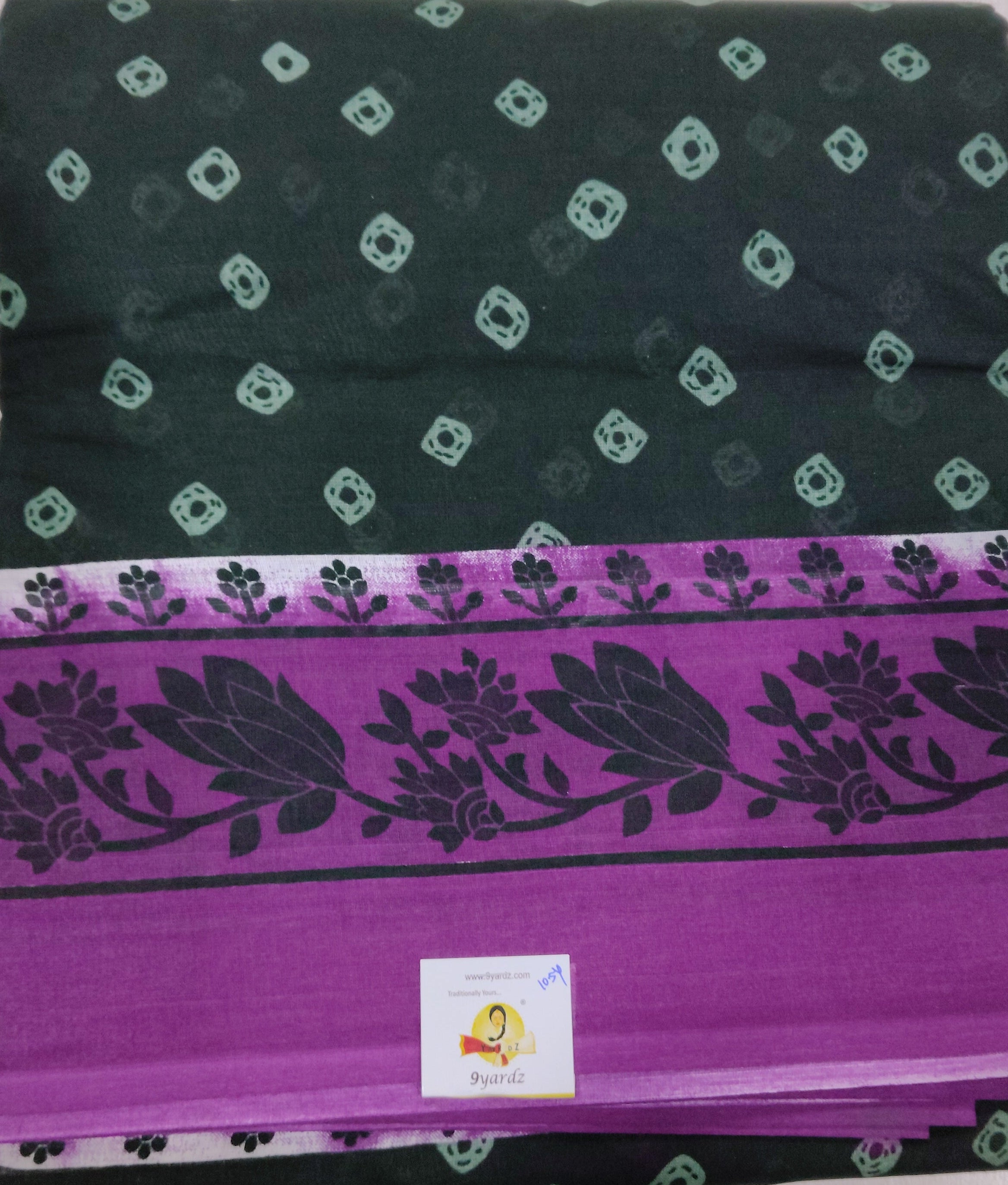 Erode cotton 10.5 yards Madisar