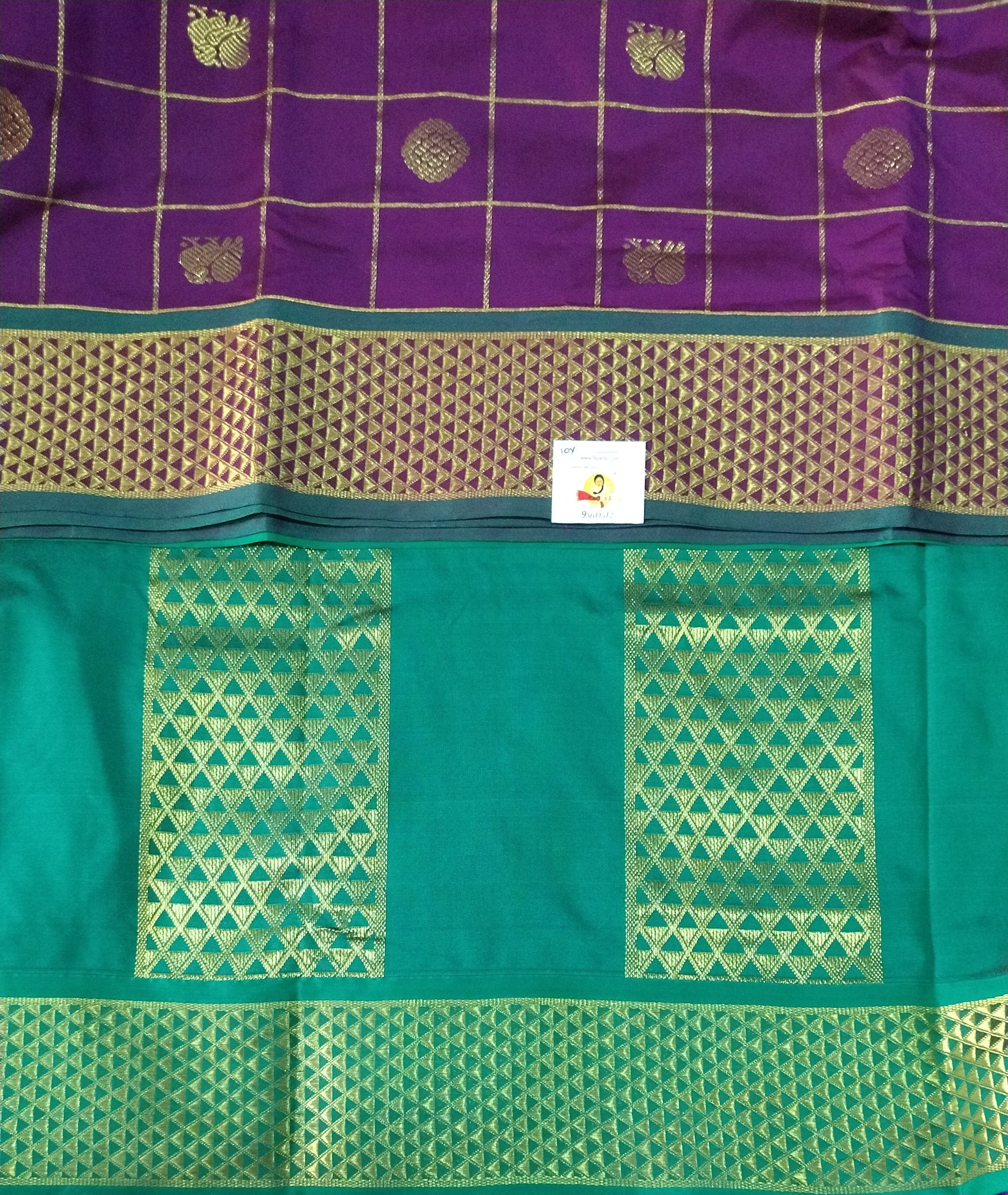 Poly silk 10yards madisar