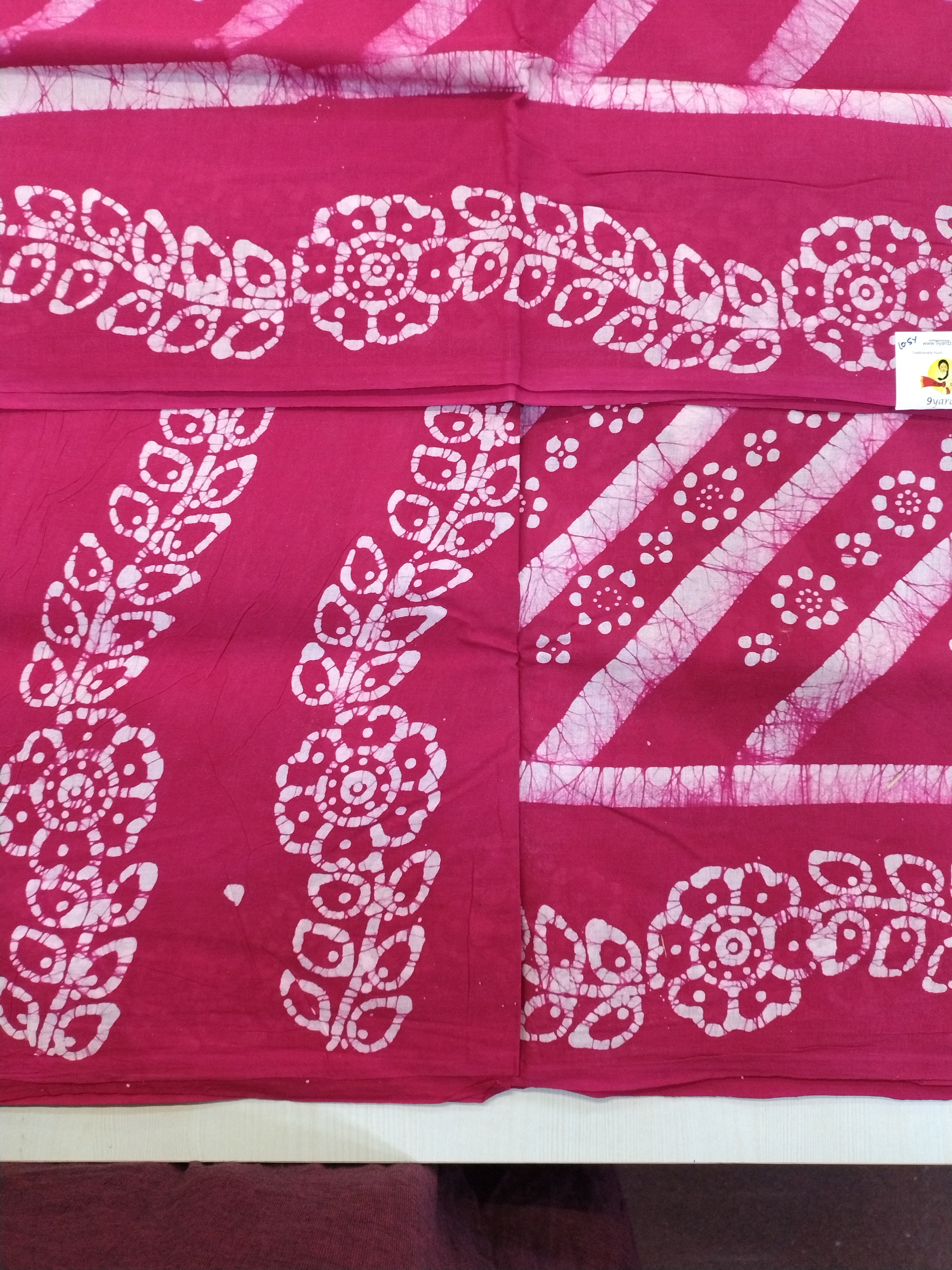 Sungudi 10.5 yards