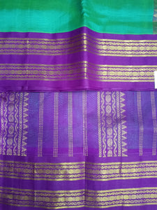 Korvai Silk Cotton 12yardz