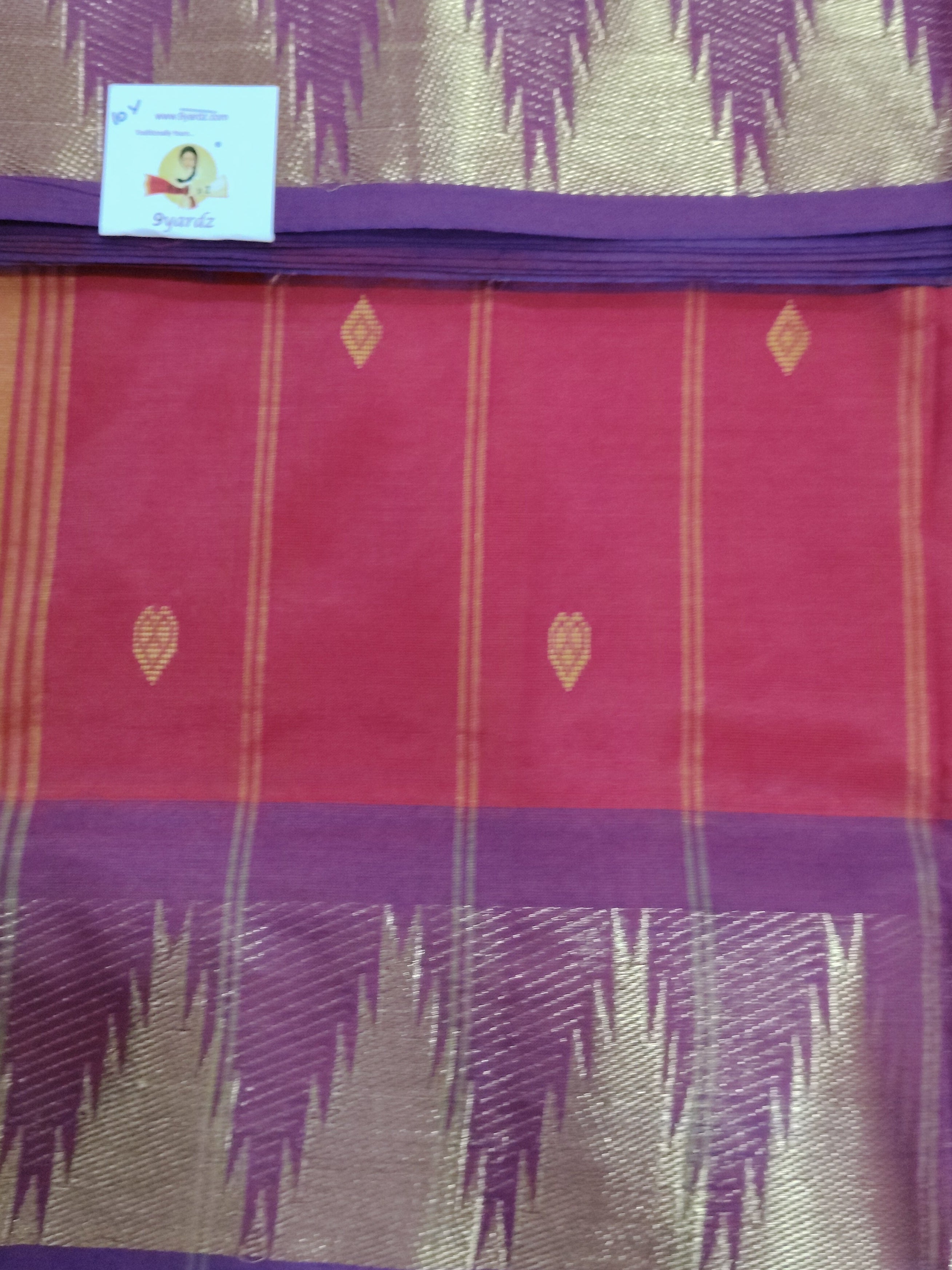 Vaazhainaar Pattu Madisar