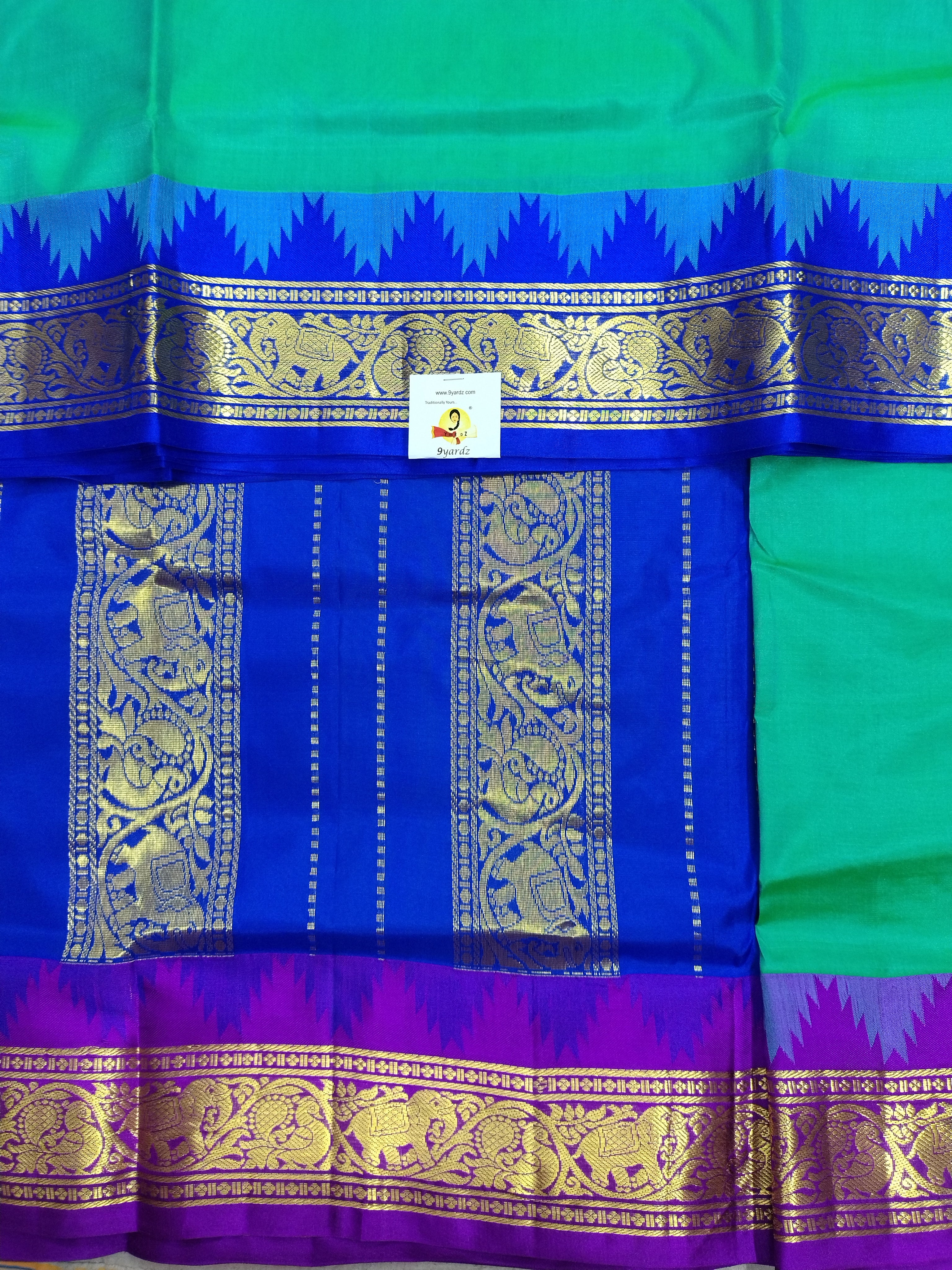 Pure silk 10.25yardz