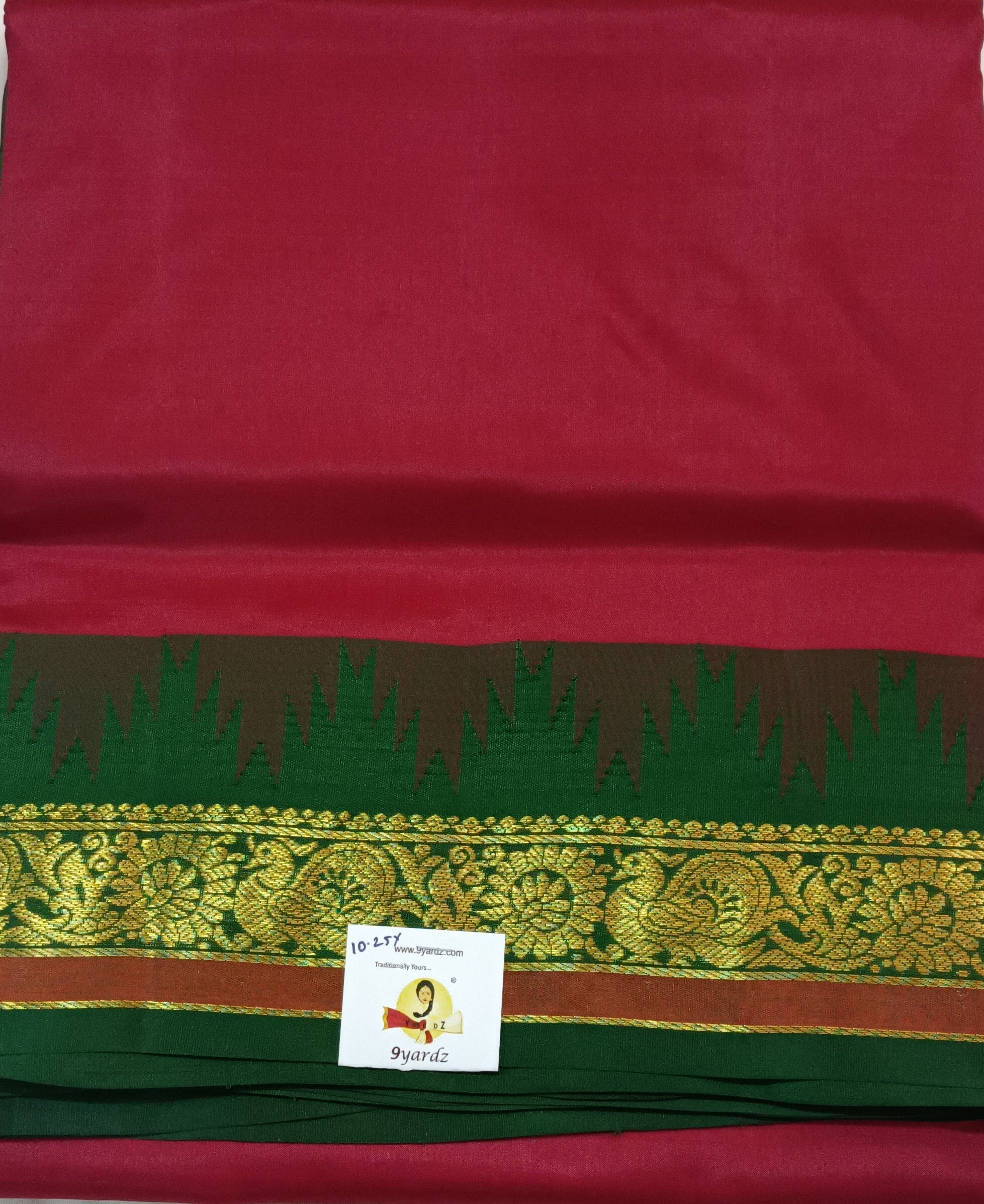 Pure silk 10.25yardz