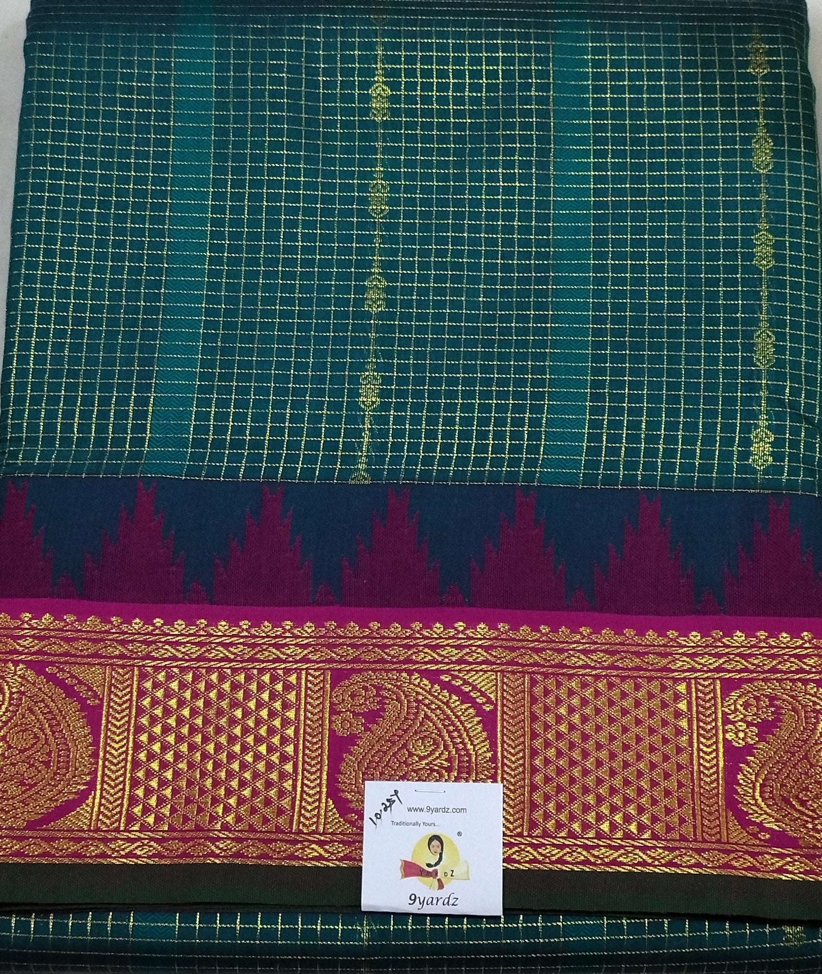 Akshaya cotton 10.25 yards madisar