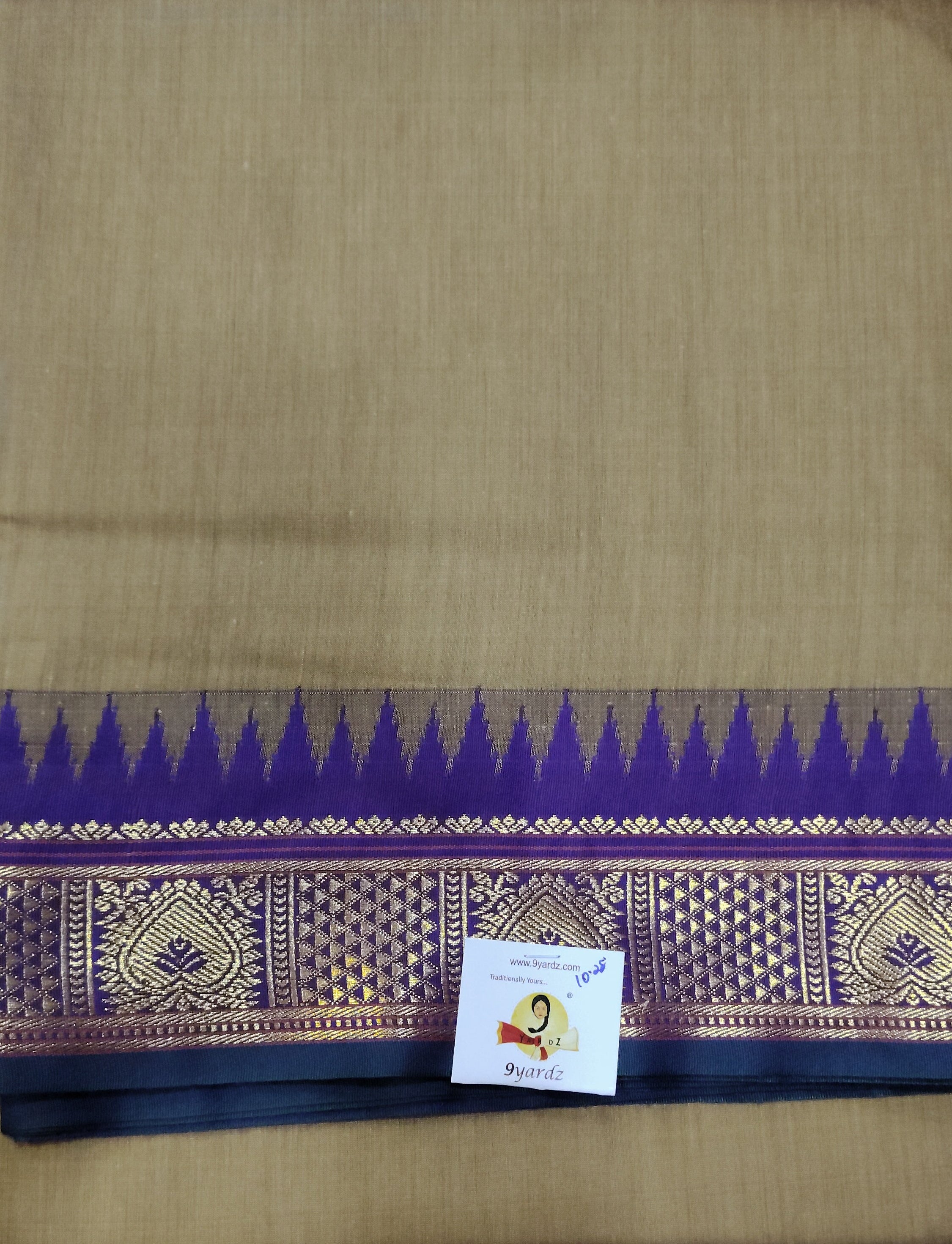 Akshaya cotton 10.25 yards madisar
