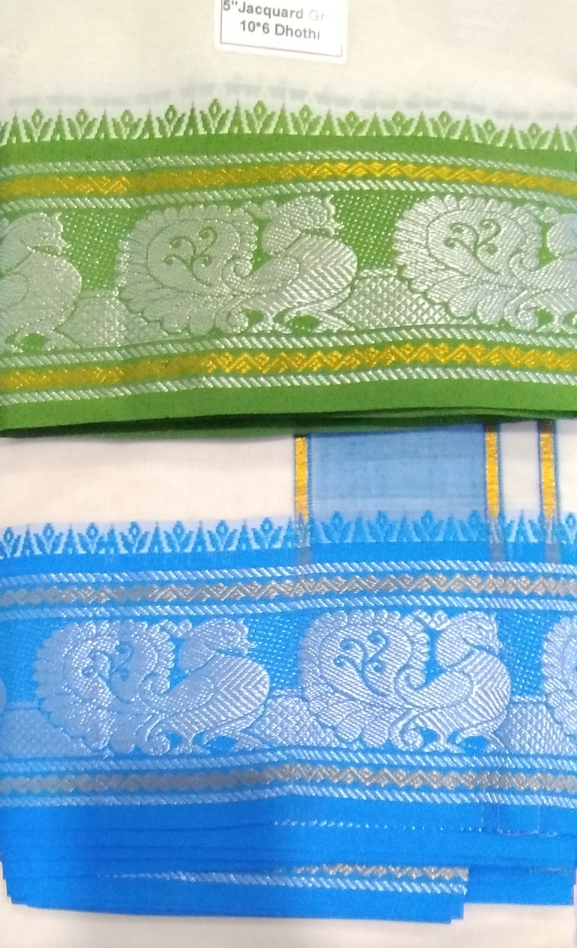 Cotton Unbleached Jacquard dhoti 10*6