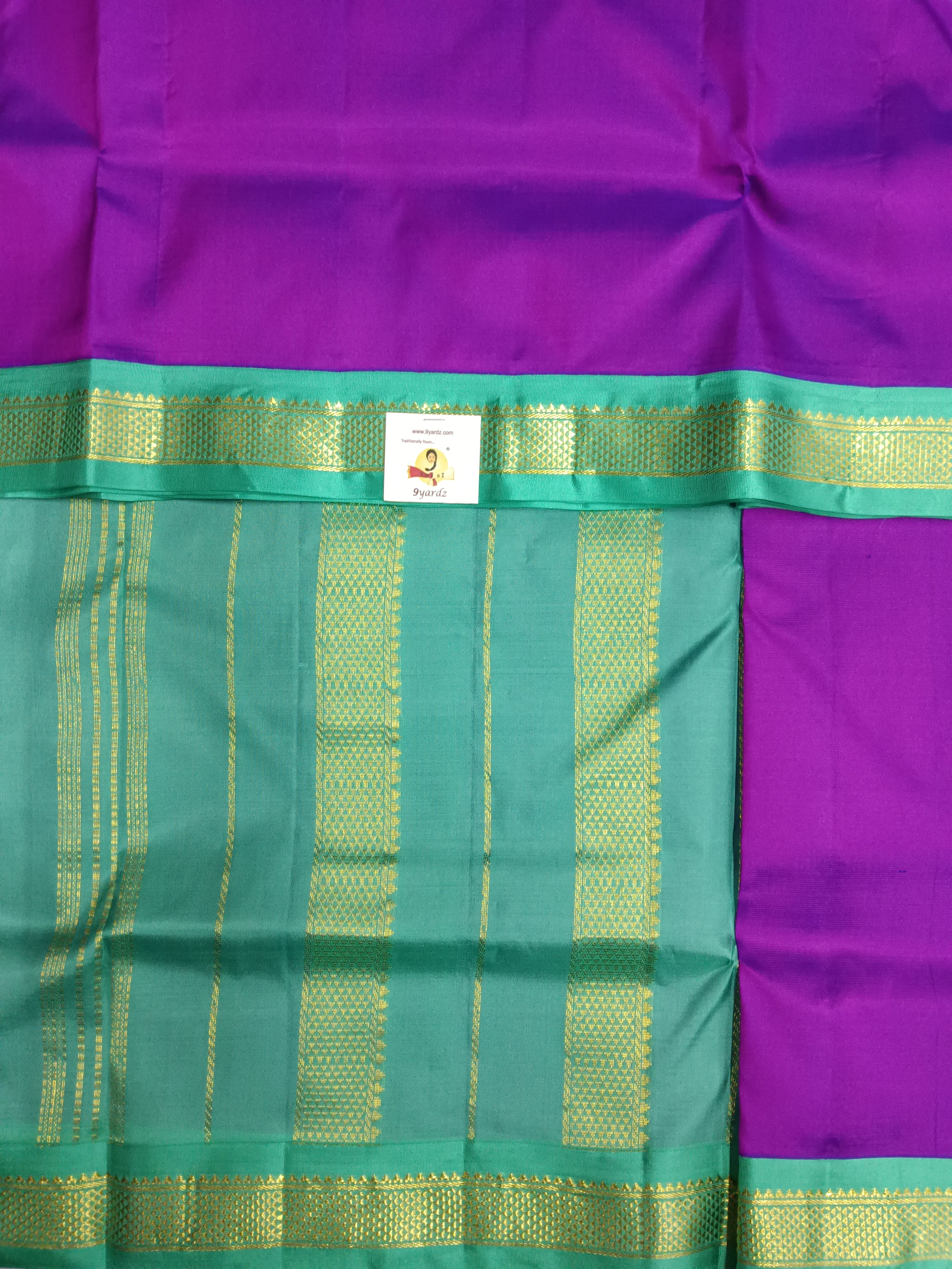 Pure silk 10.25yardz