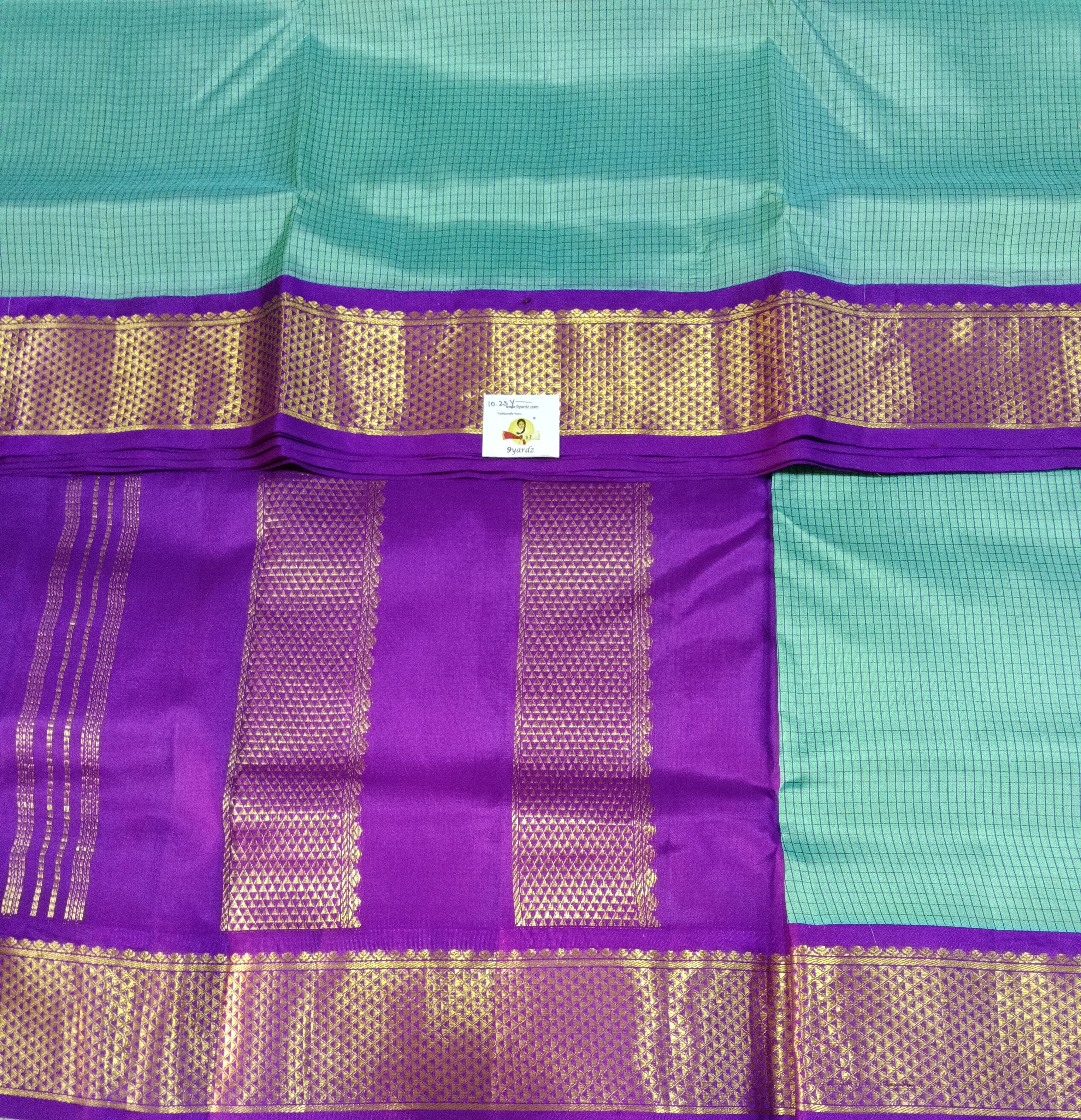 Pure silk 10.25yardz