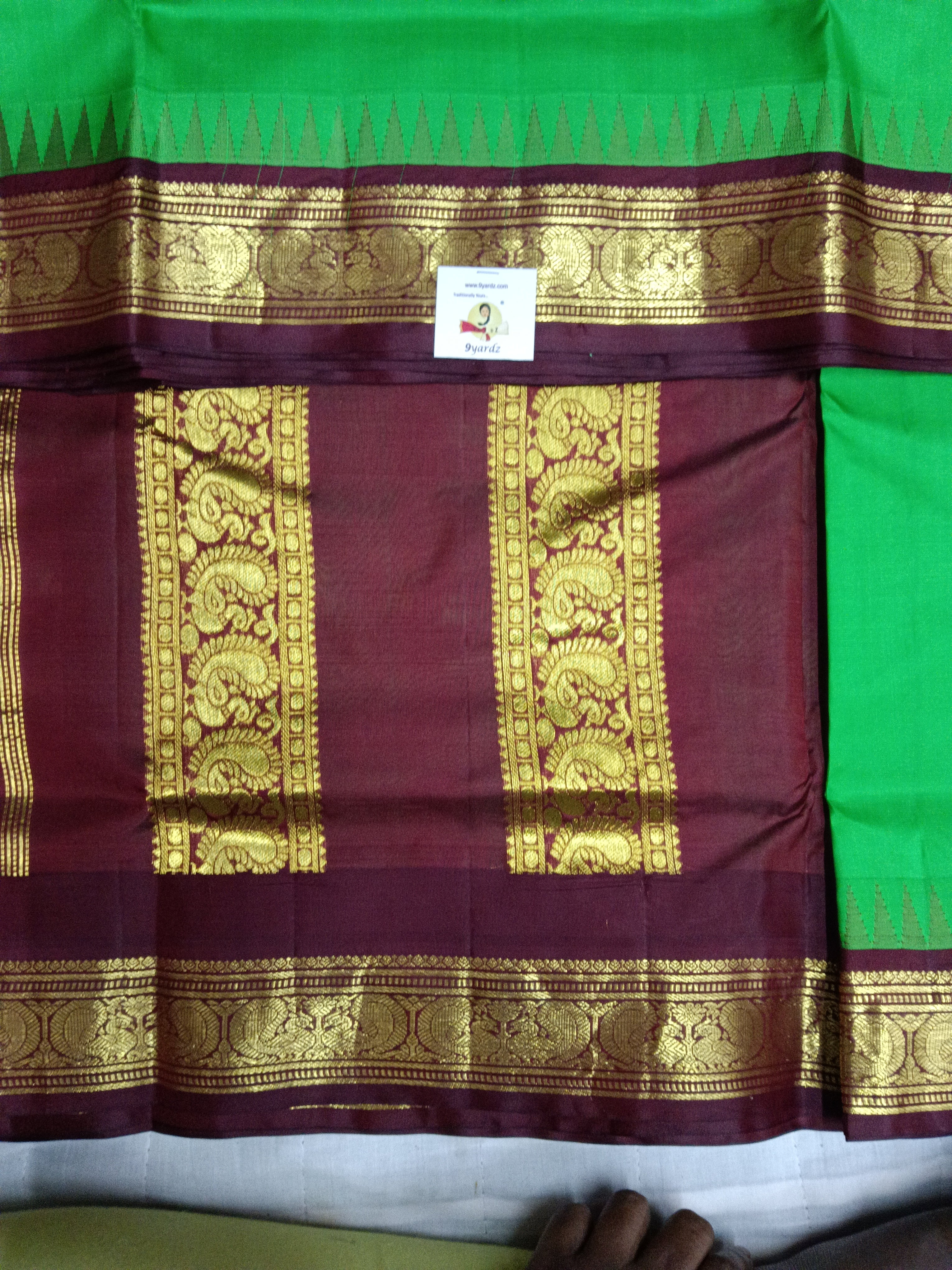 Pure silk 10.25yardz