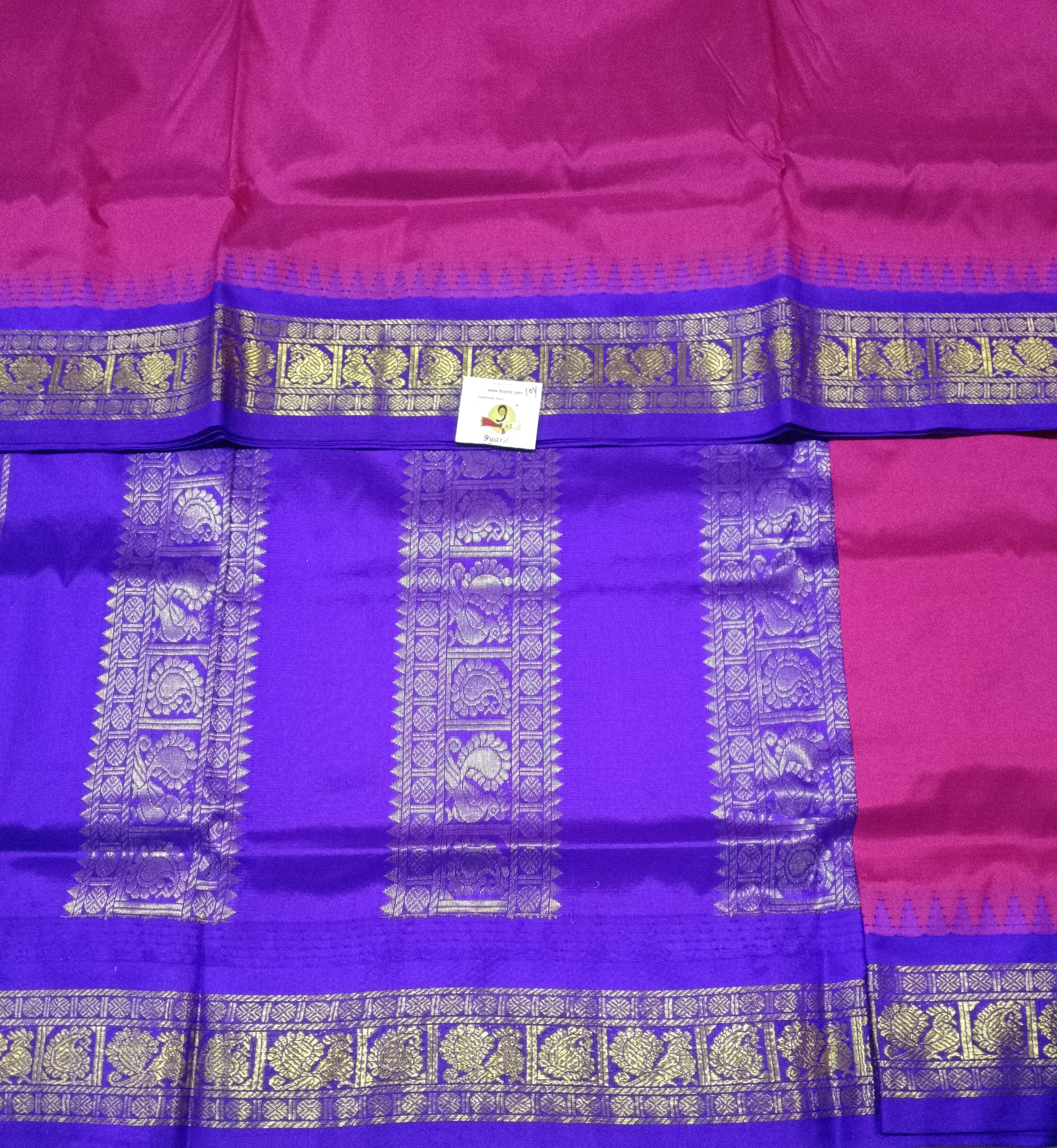 Pure silk 10yardz