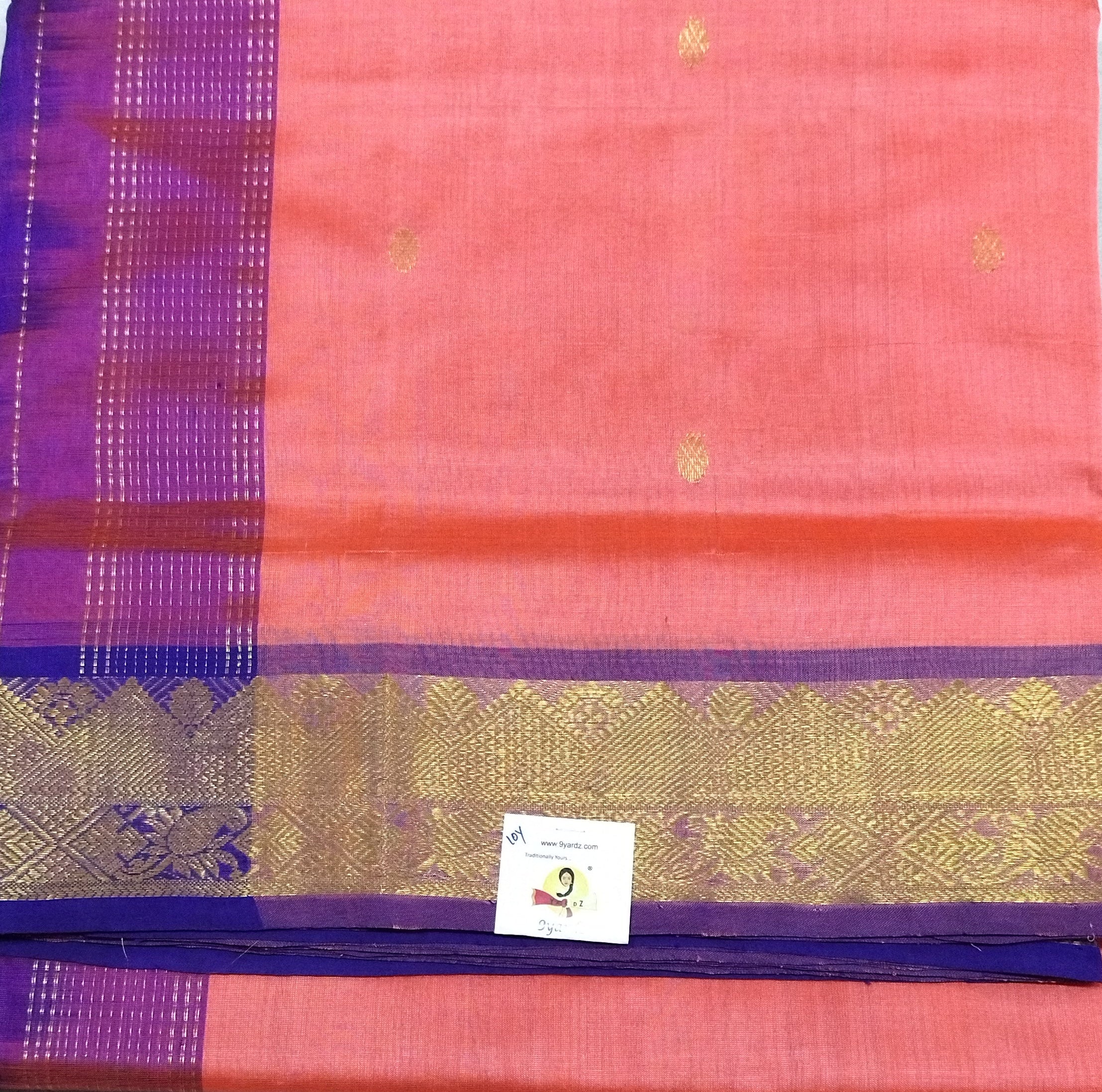 Pure silk cotton Butta 10yards madisar