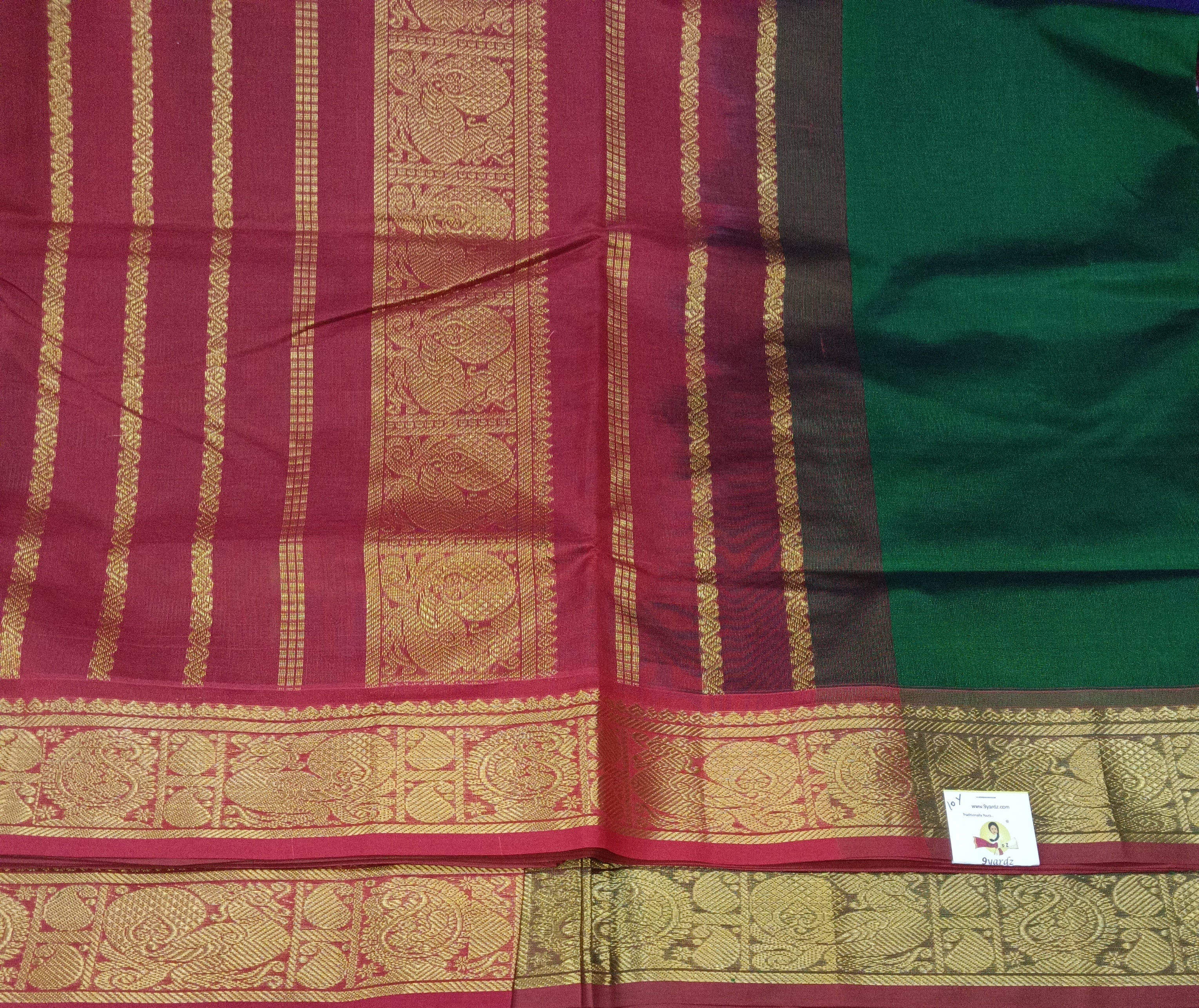 Pure silk cotton -10yards madisar