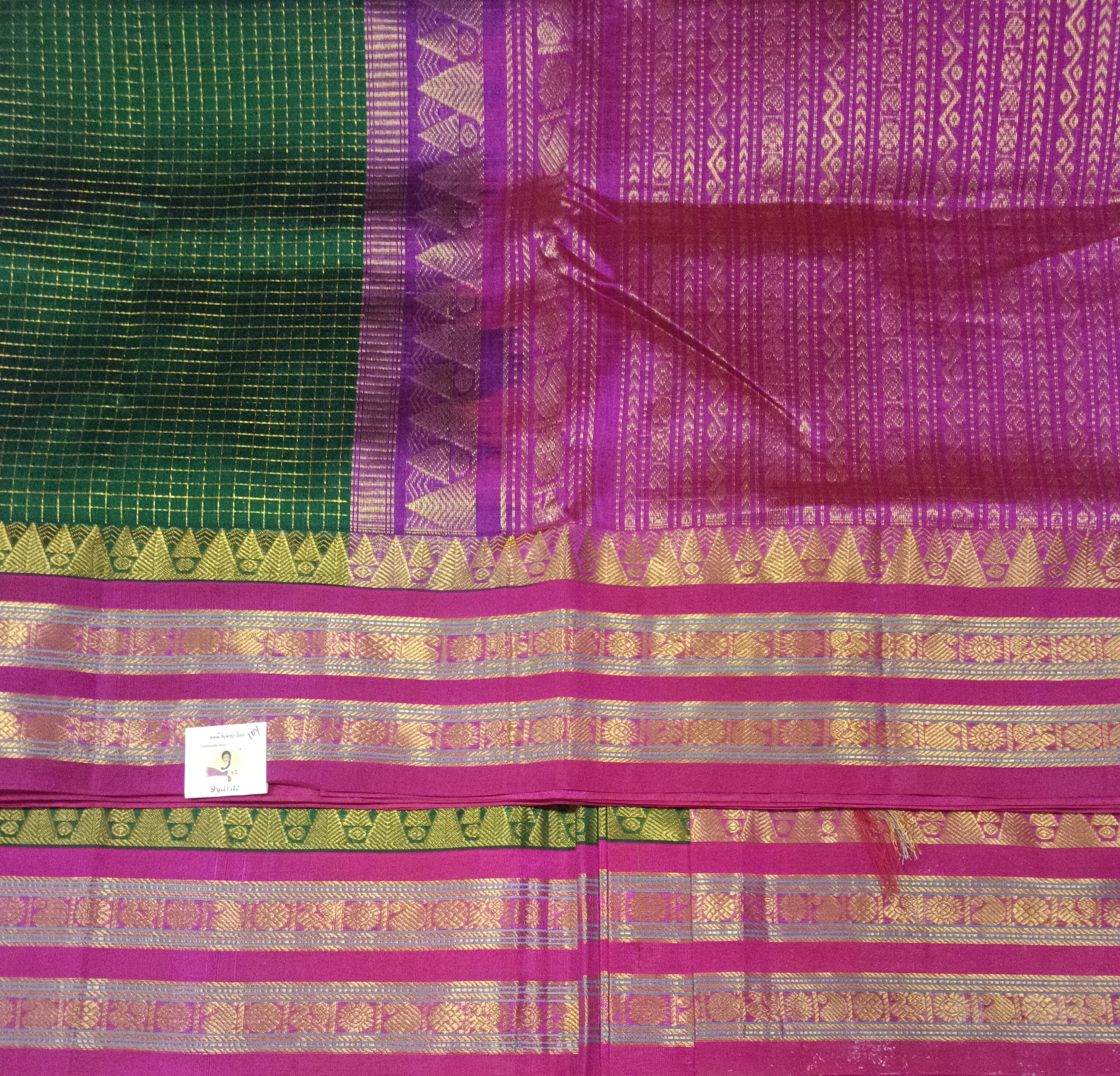 Pure silk cotton -Korvai Zari checked 10yards madisar