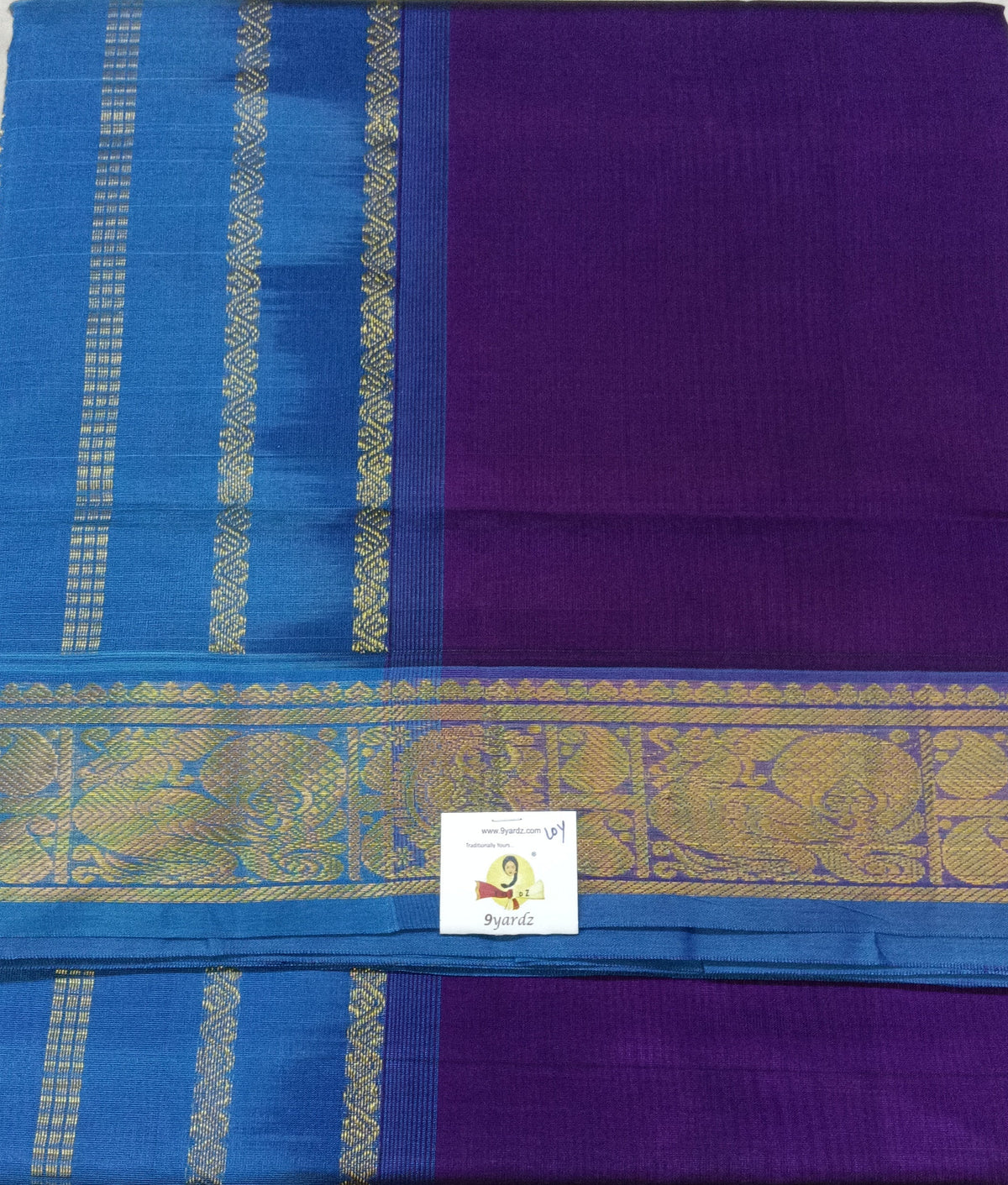Pure silk cotton -10yards madisar