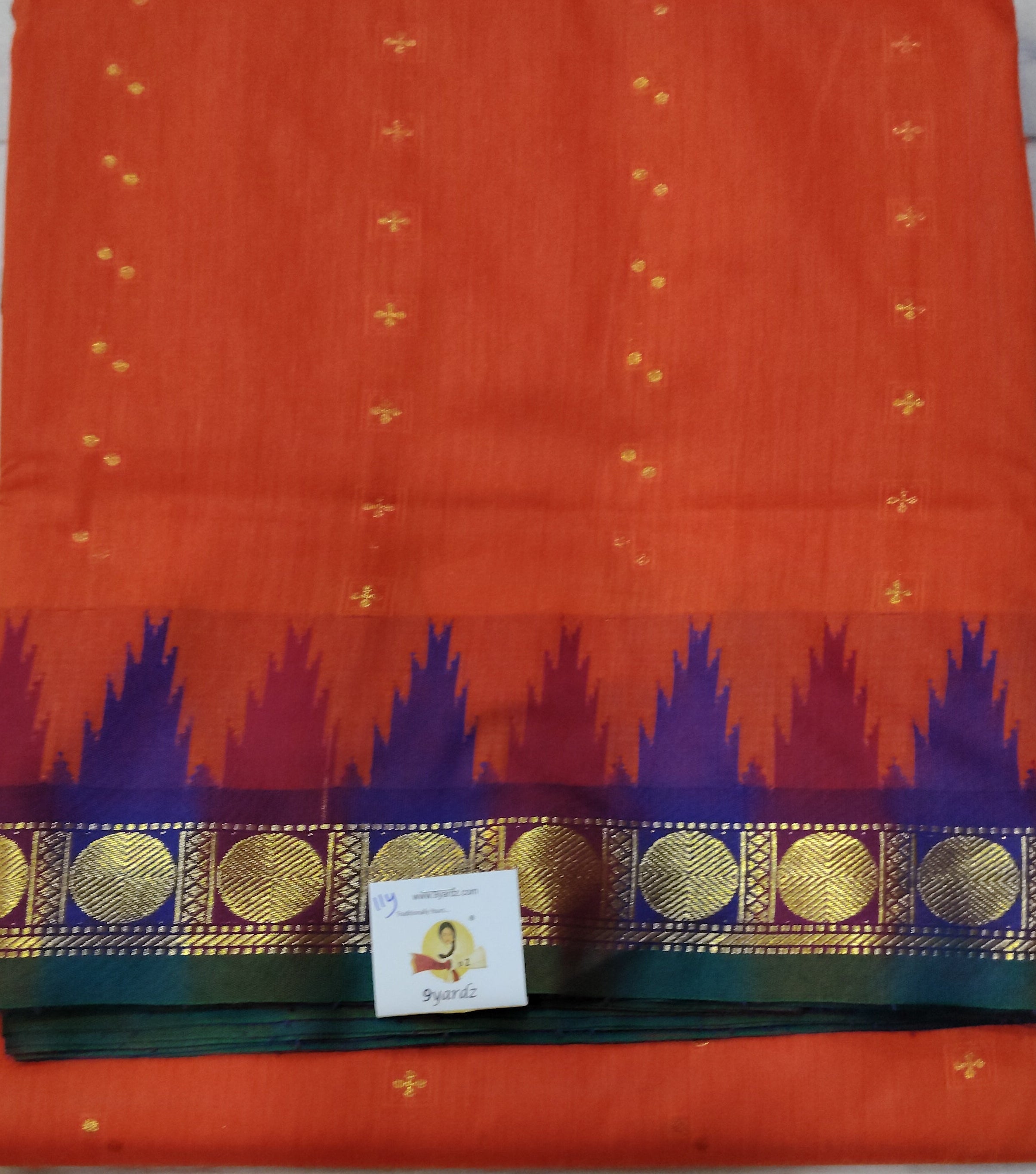 Akshaya Cotton Madisar