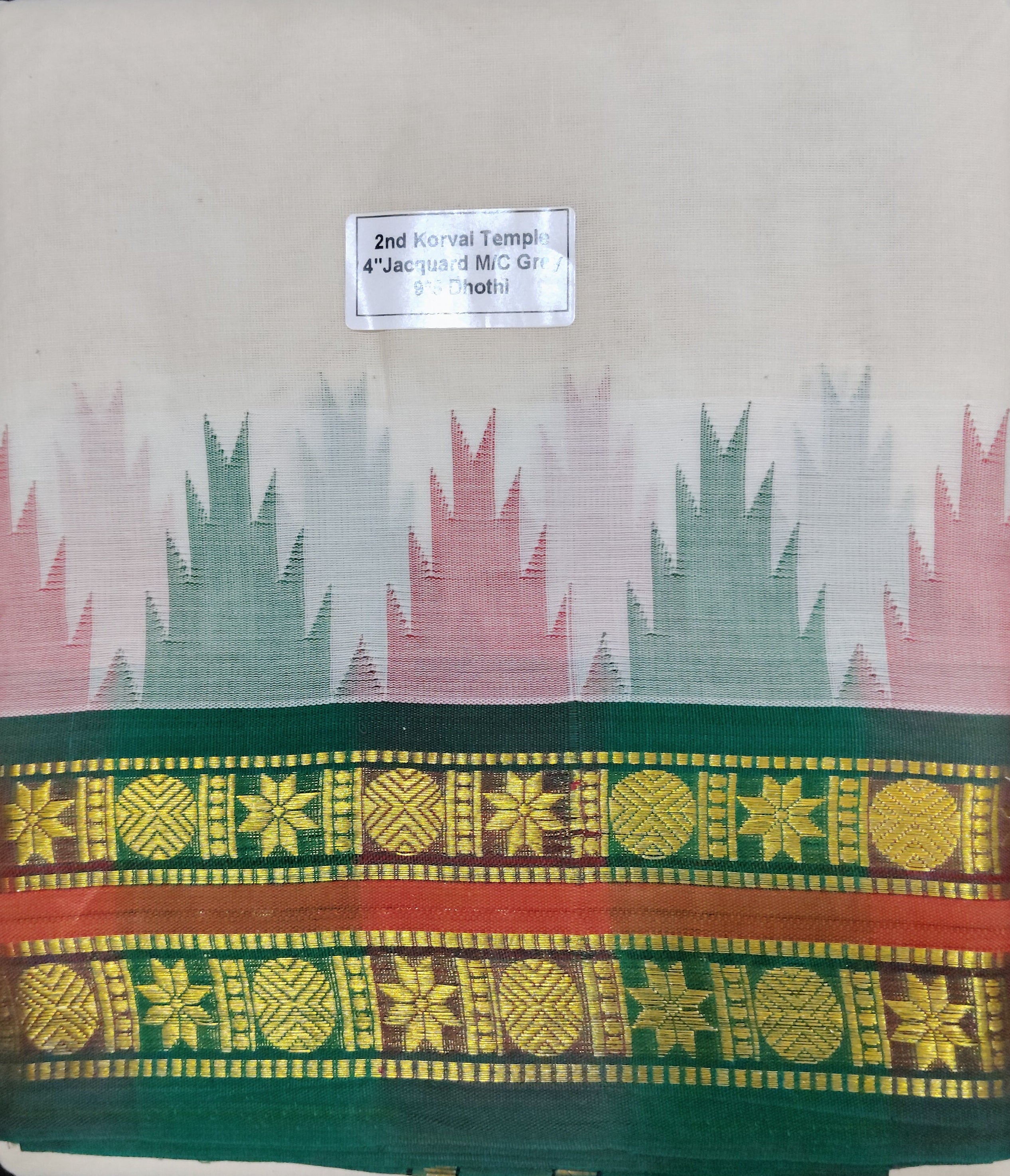 Pure cotton Muhurtham dhoti 9*5