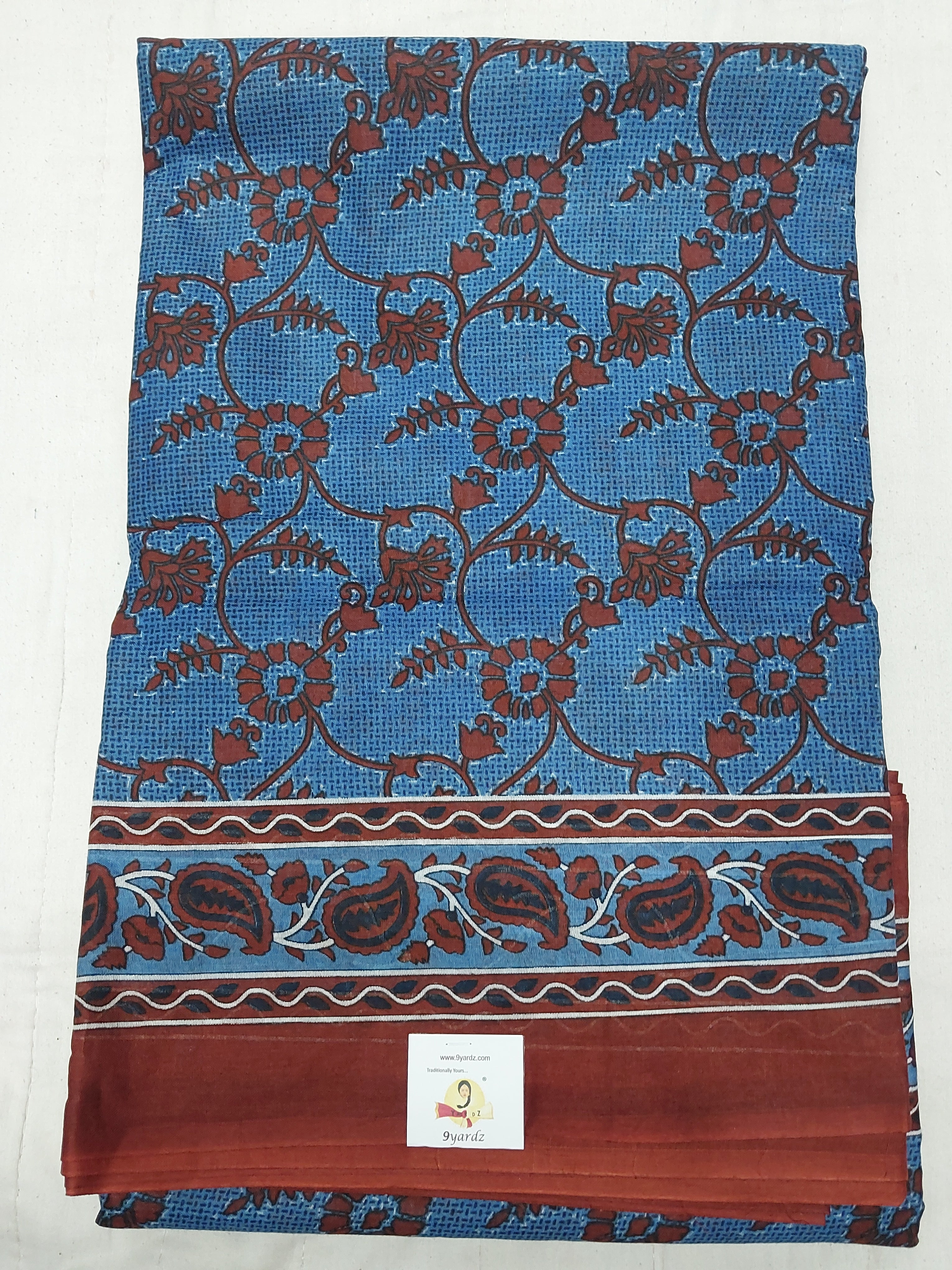 Erode cotton 10.5 yards madisar