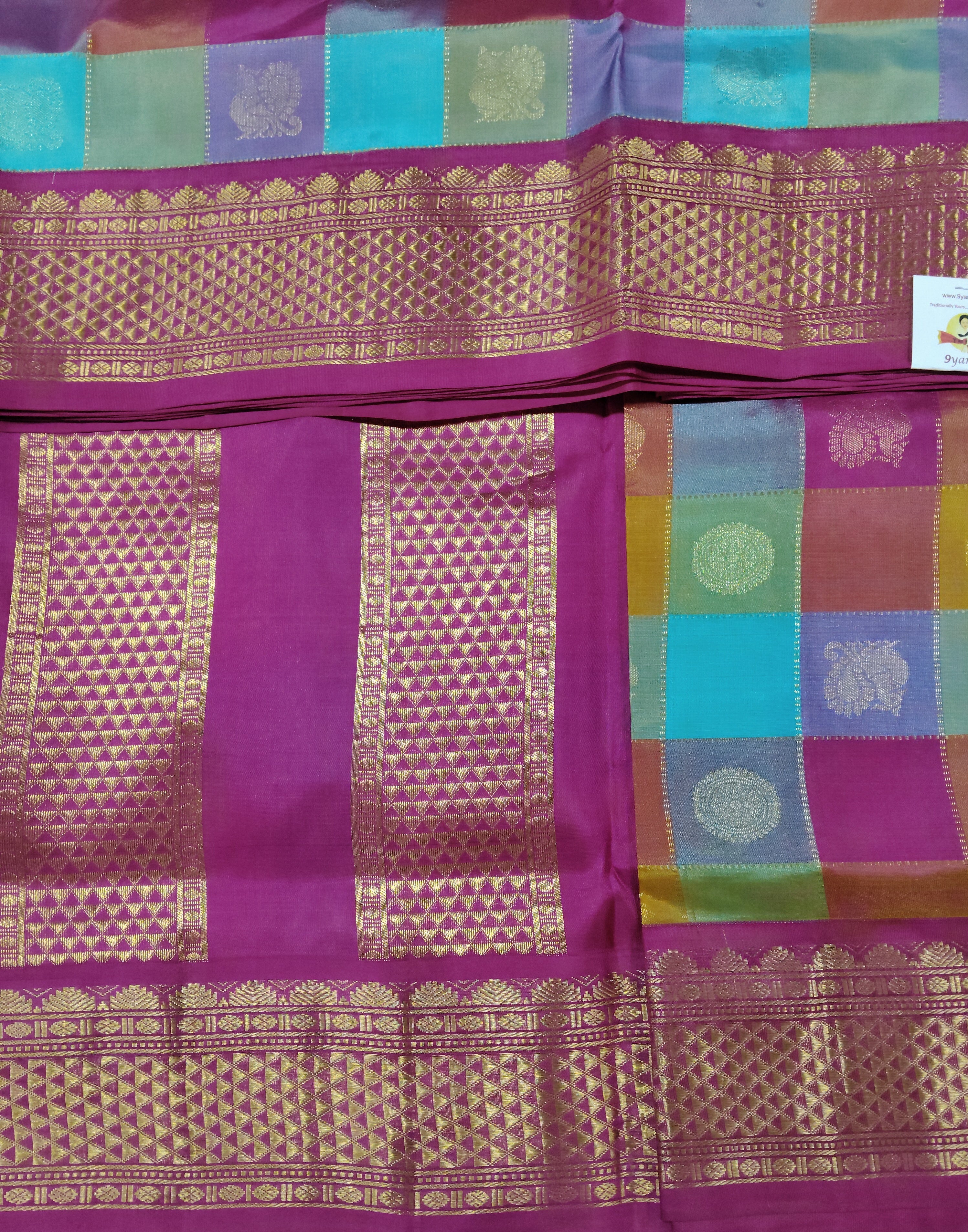 Pure silk 10yardz