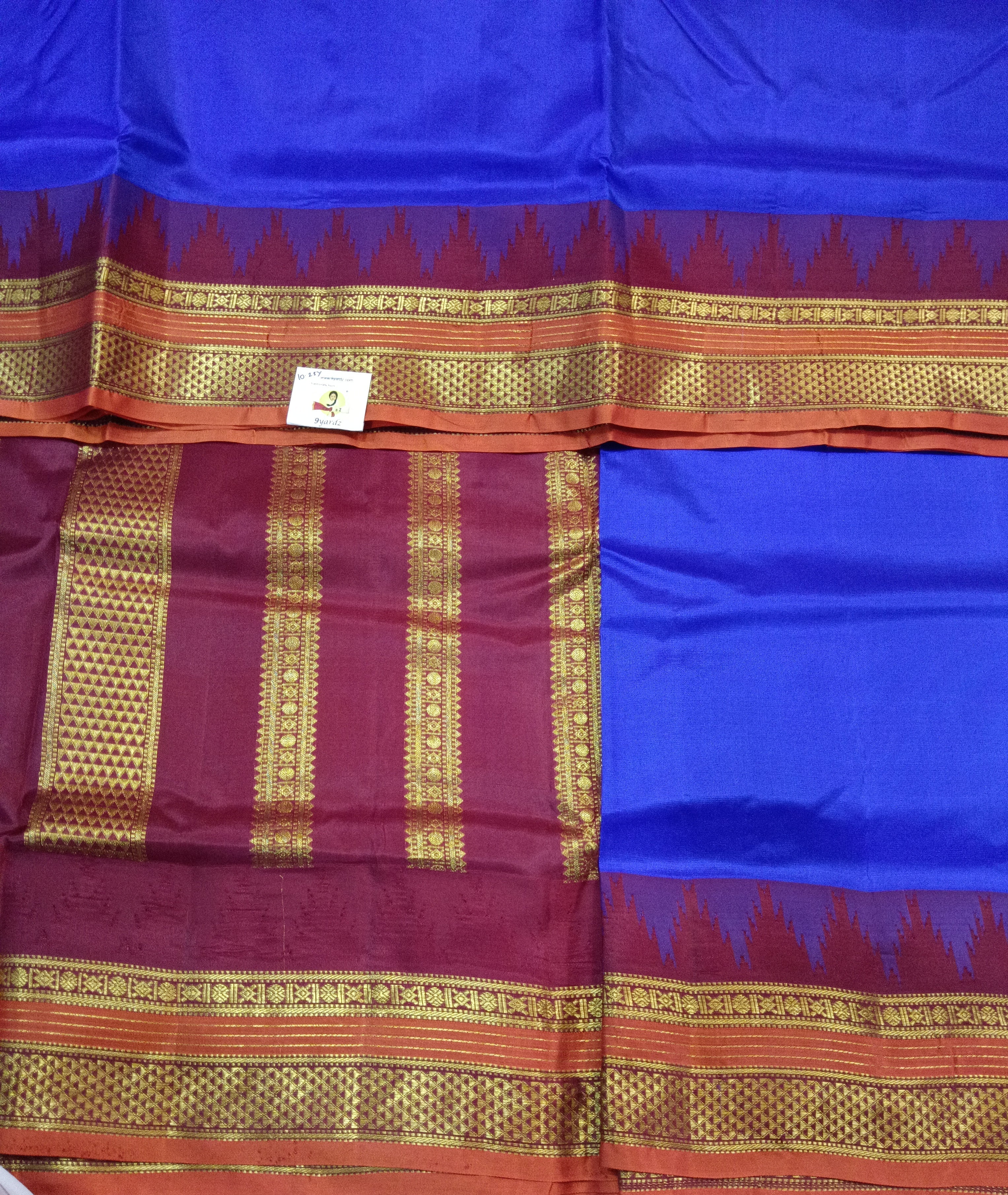 Pure silk 10.25yardz