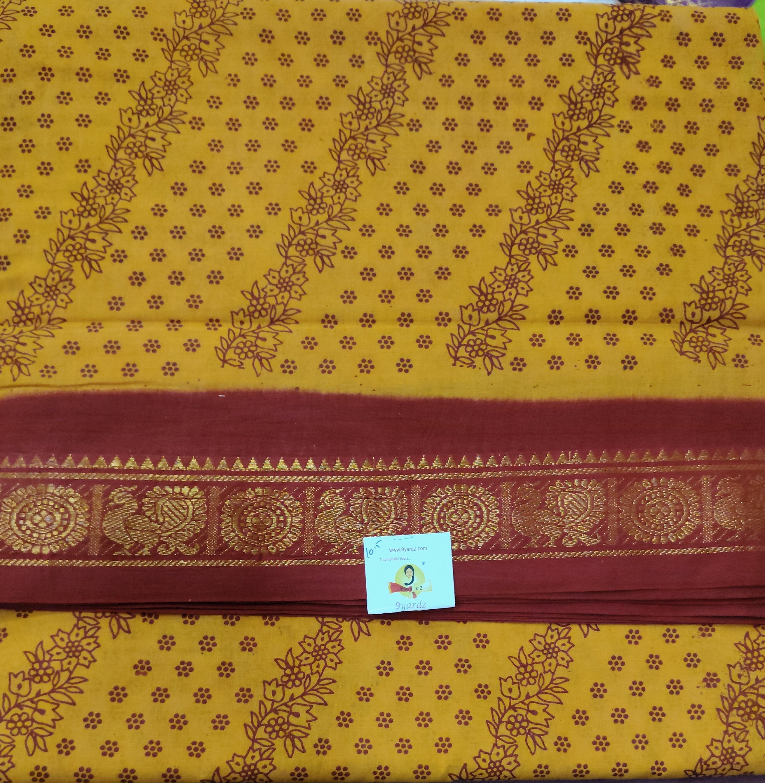 Sungudi 10.5 yards