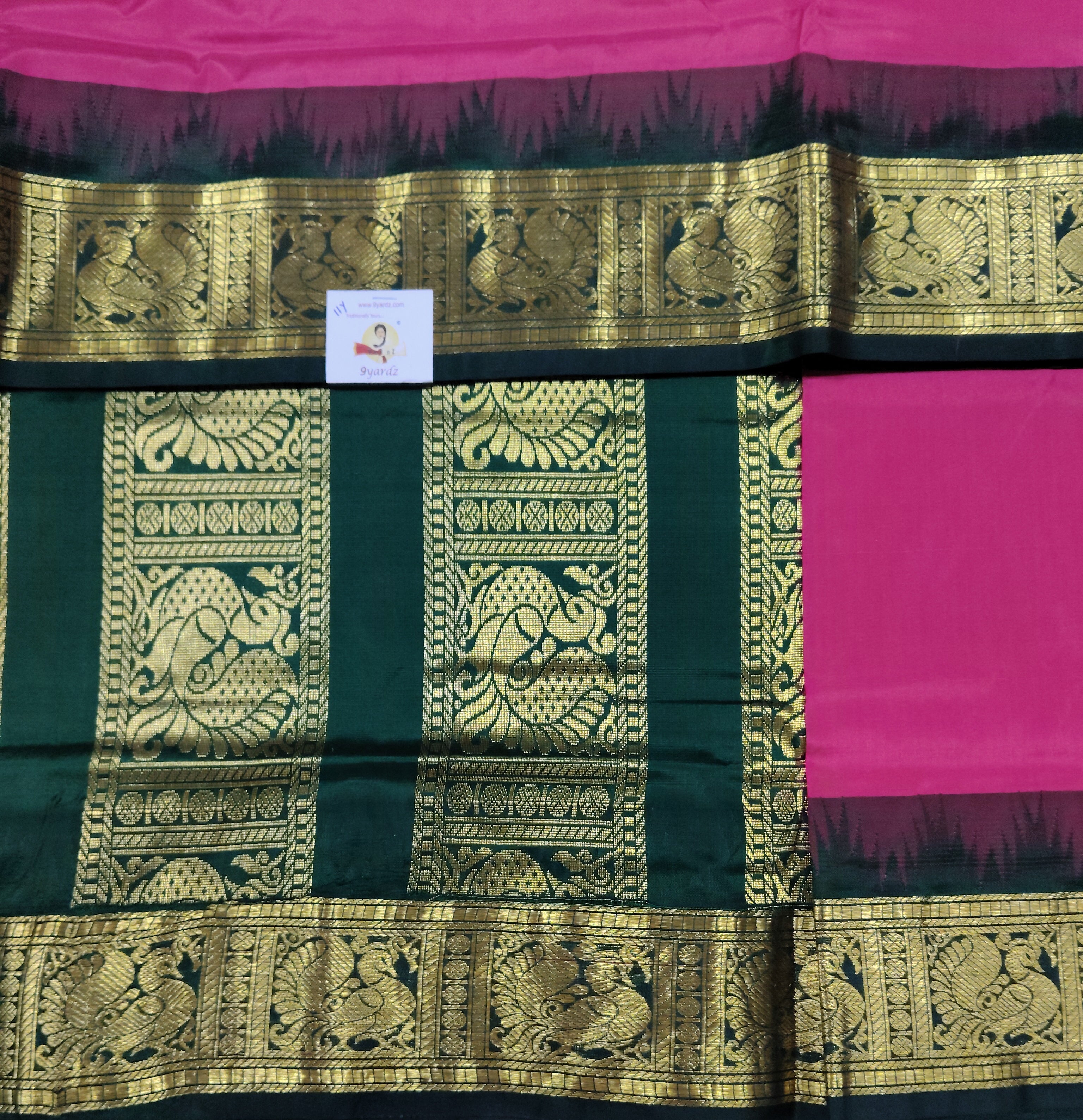 Pure silk madisar 11yards
